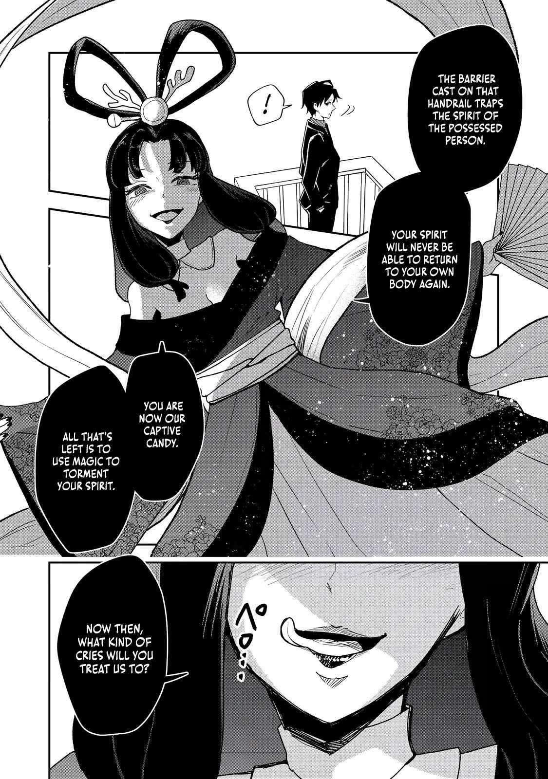 Dungeon Master Madarame: Playing by the Rules Wasn
