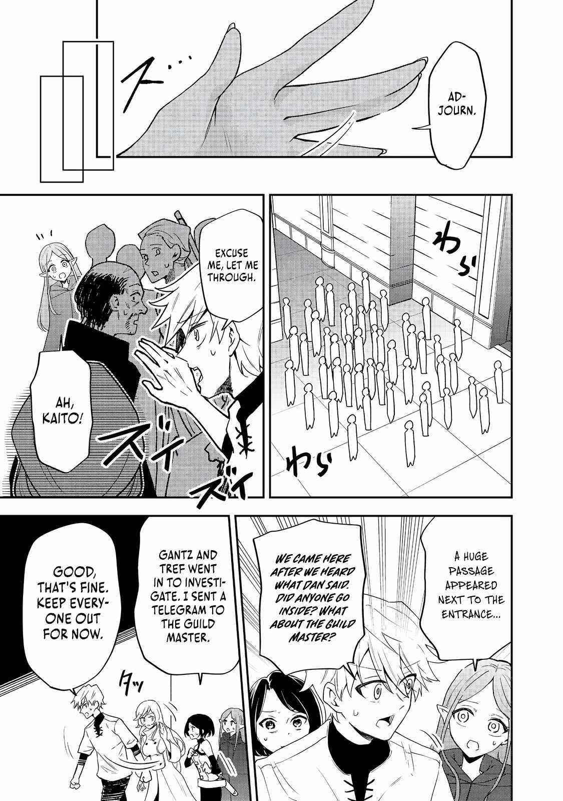 Dungeon Master Madarame: Playing by the Rules Wasn