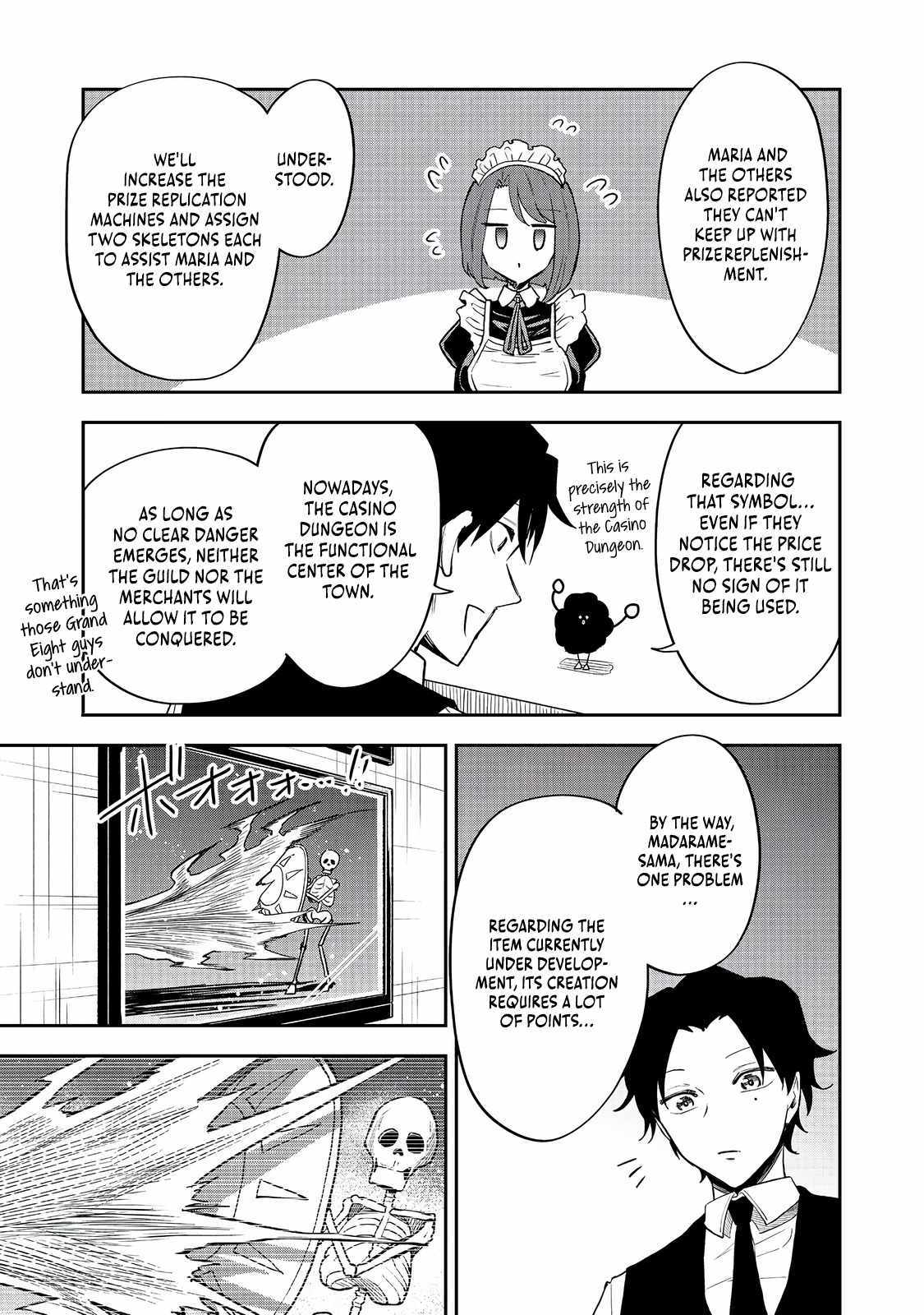Dungeon Master Madarame: Playing by the Rules Wasn