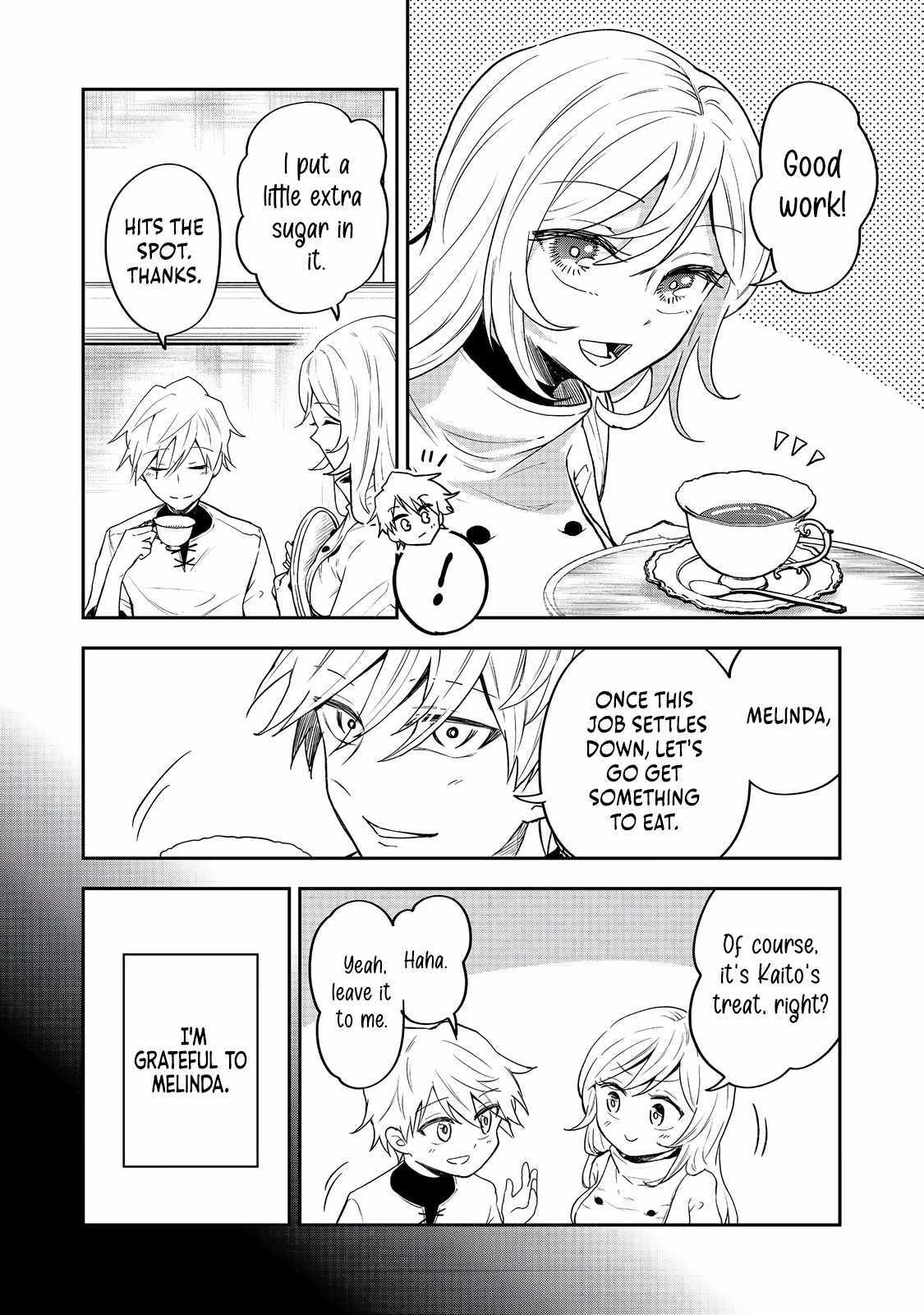 Dungeon Master Madarame: Playing by the Rules Wasn