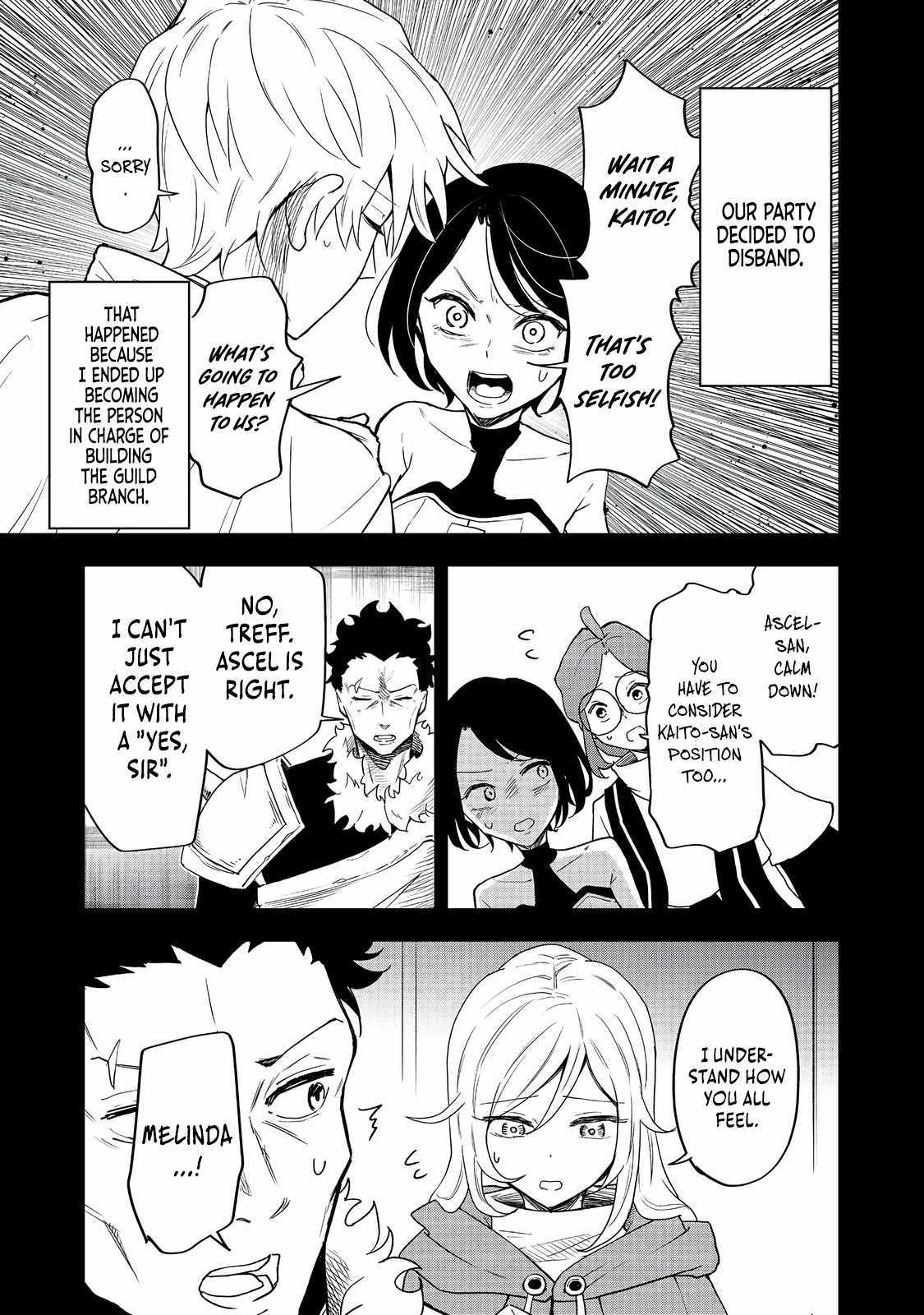 Dungeon Master Madarame: Playing by the Rules Wasn