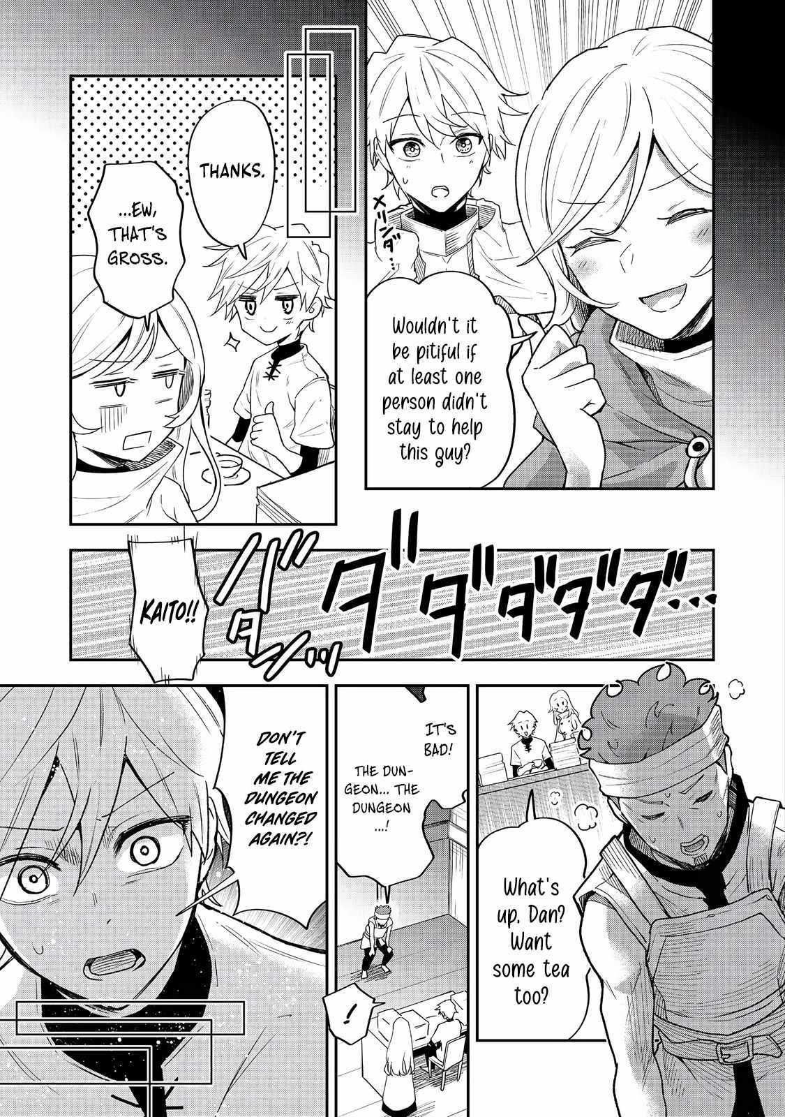 Dungeon Master Madarame: Playing by the Rules Wasn