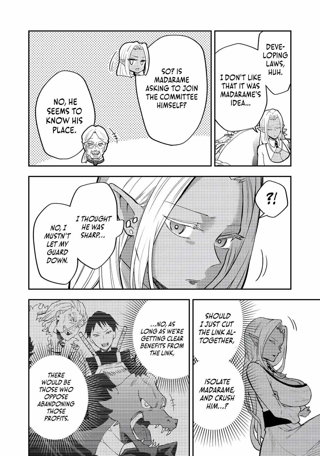 Dungeon Master Madarame: Playing by the Rules Wasn