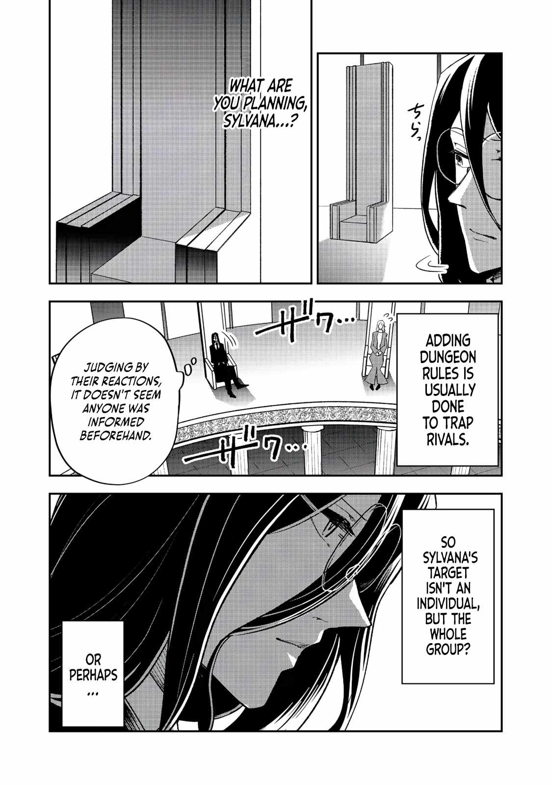 Dungeon Master Madarame: Playing by the Rules Wasn