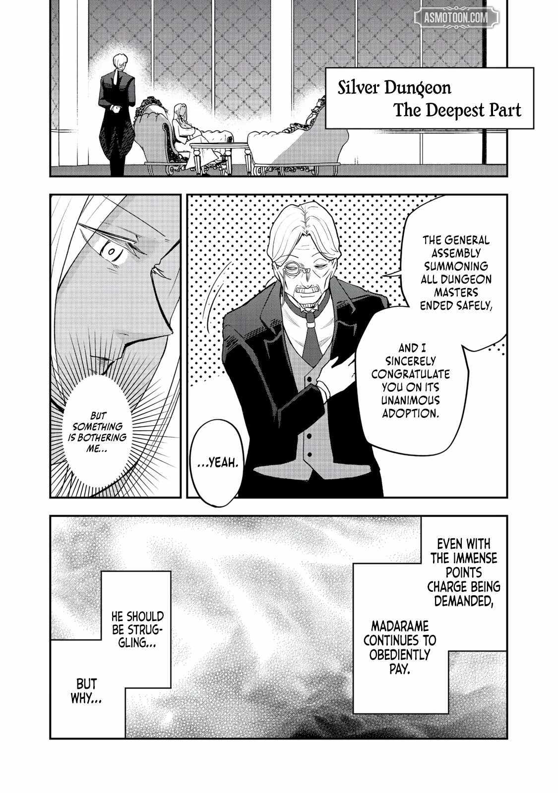 Dungeon Master Madarame: Playing by the Rules Wasn