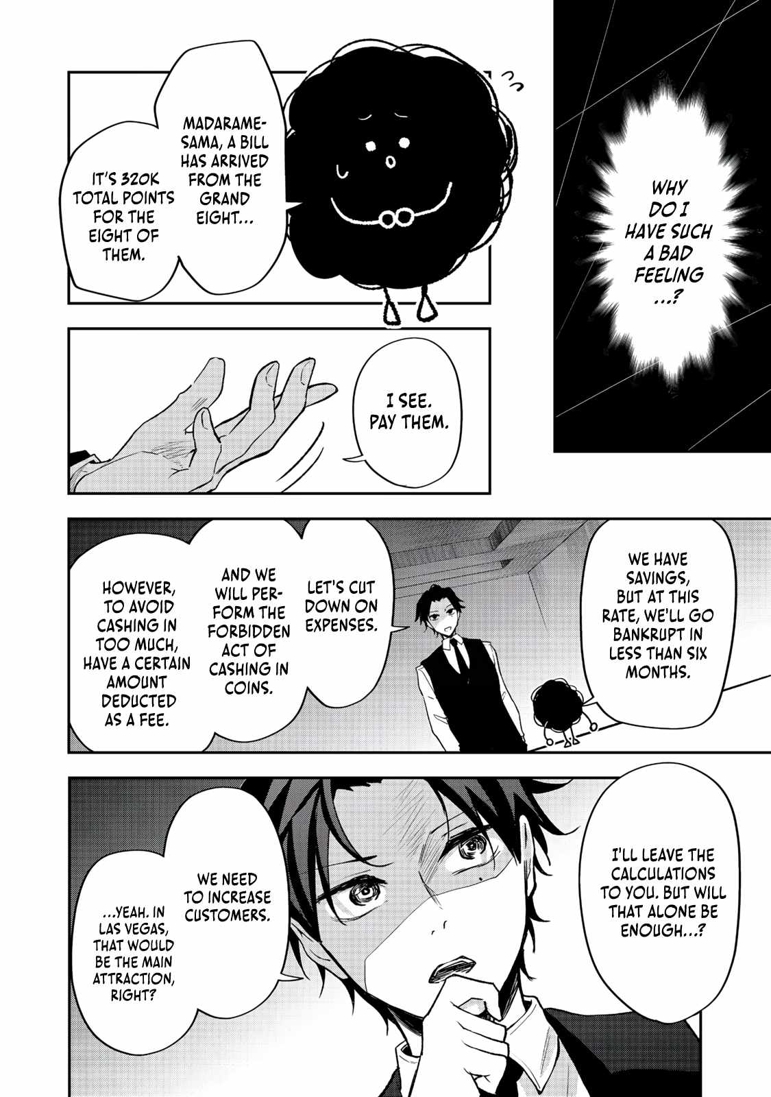 Dungeon Master Madarame: Playing by the Rules Wasn