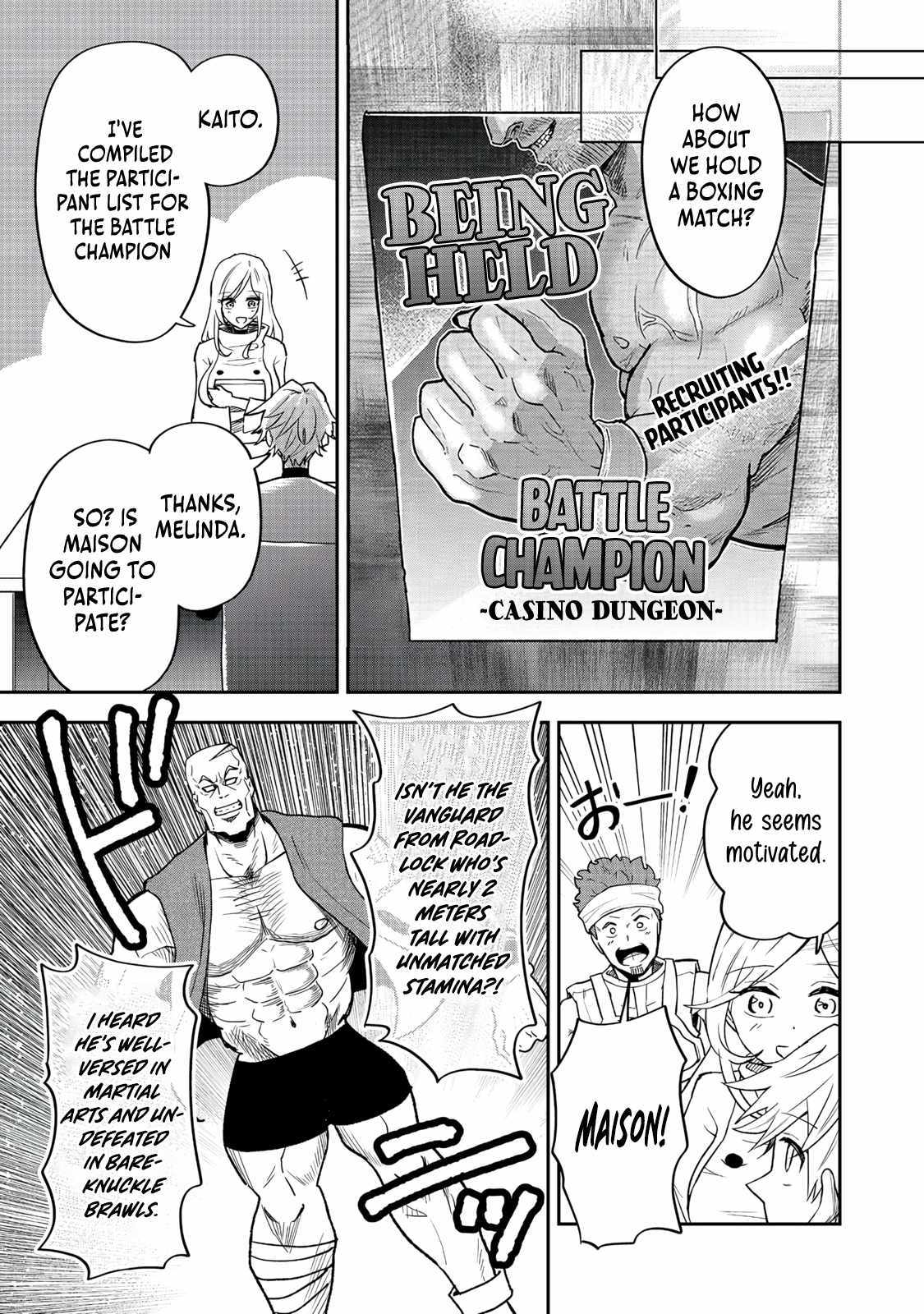 Dungeon Master Madarame: Playing by the Rules Wasn