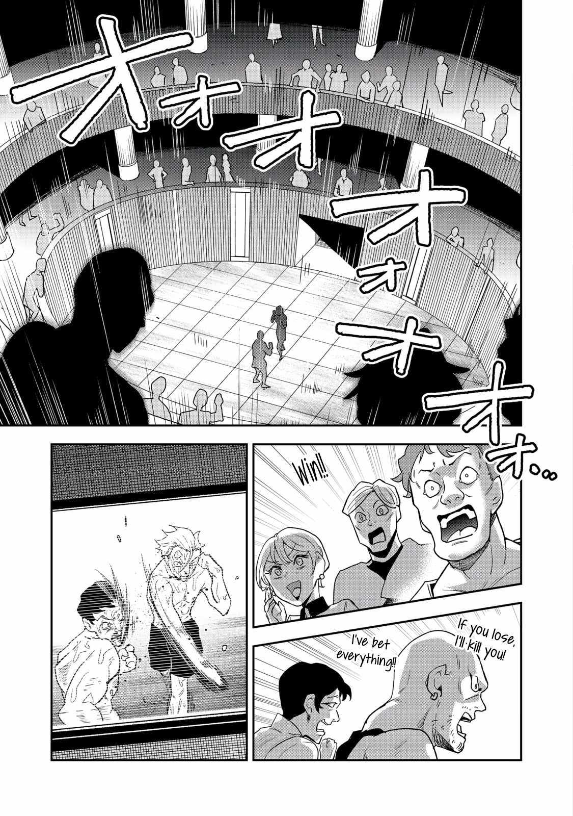 Dungeon Master Madarame: Playing by the Rules Wasn