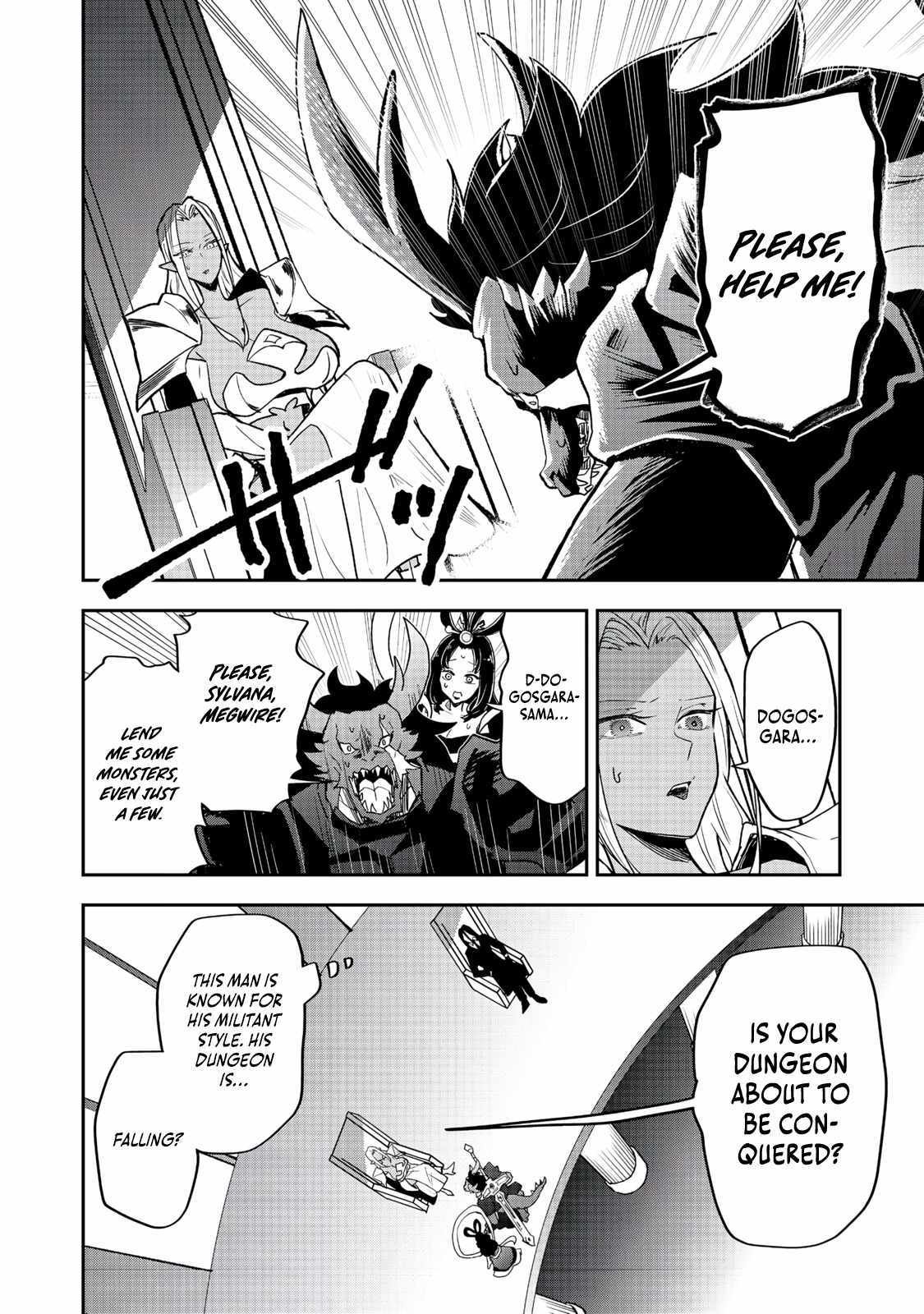 Dungeon Master Madarame: Playing by the Rules Wasn