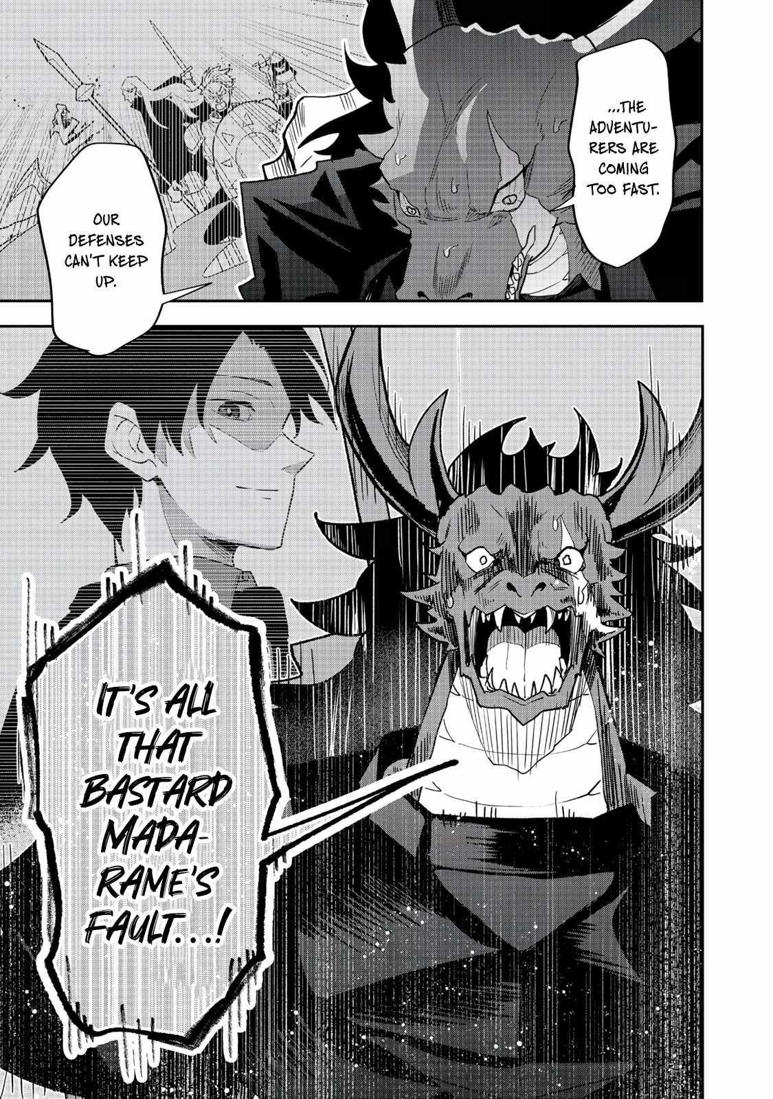 Dungeon Master Madarame: Playing by the Rules Wasn