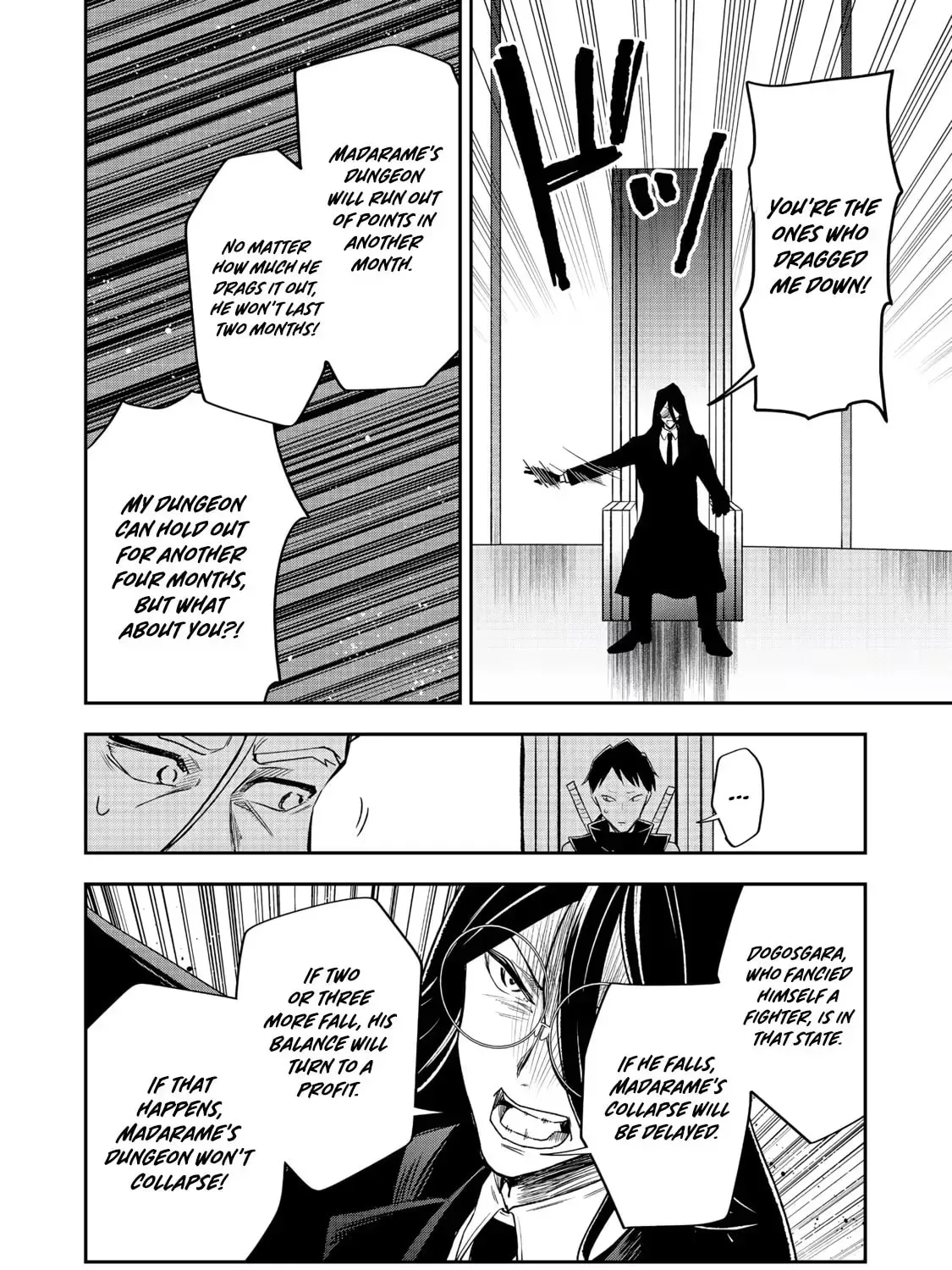 Dungeon Master Madarame: Playing by the Rules Wasn