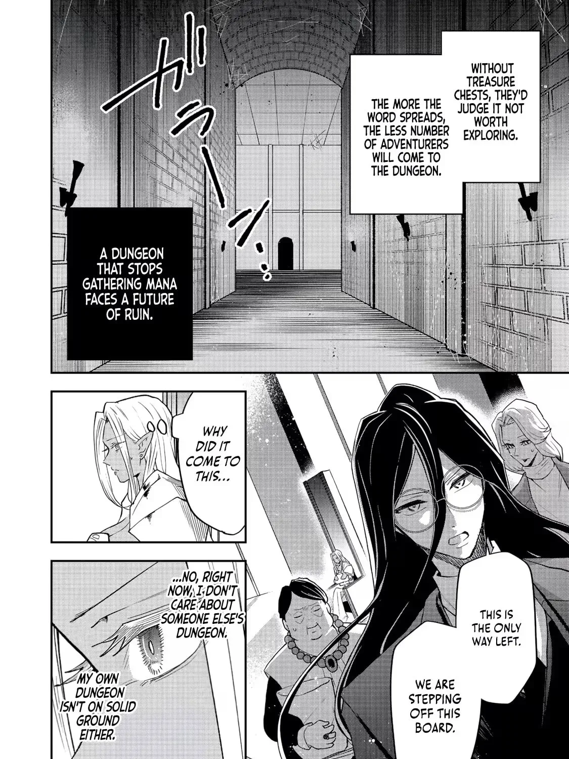 Dungeon Master Madarame: Playing by the Rules Wasn