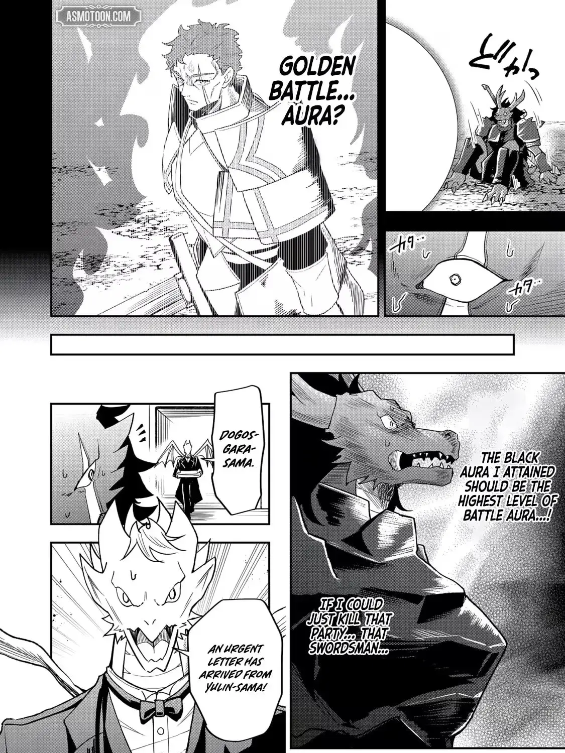 Dungeon Master Madarame: Playing by the Rules Wasn