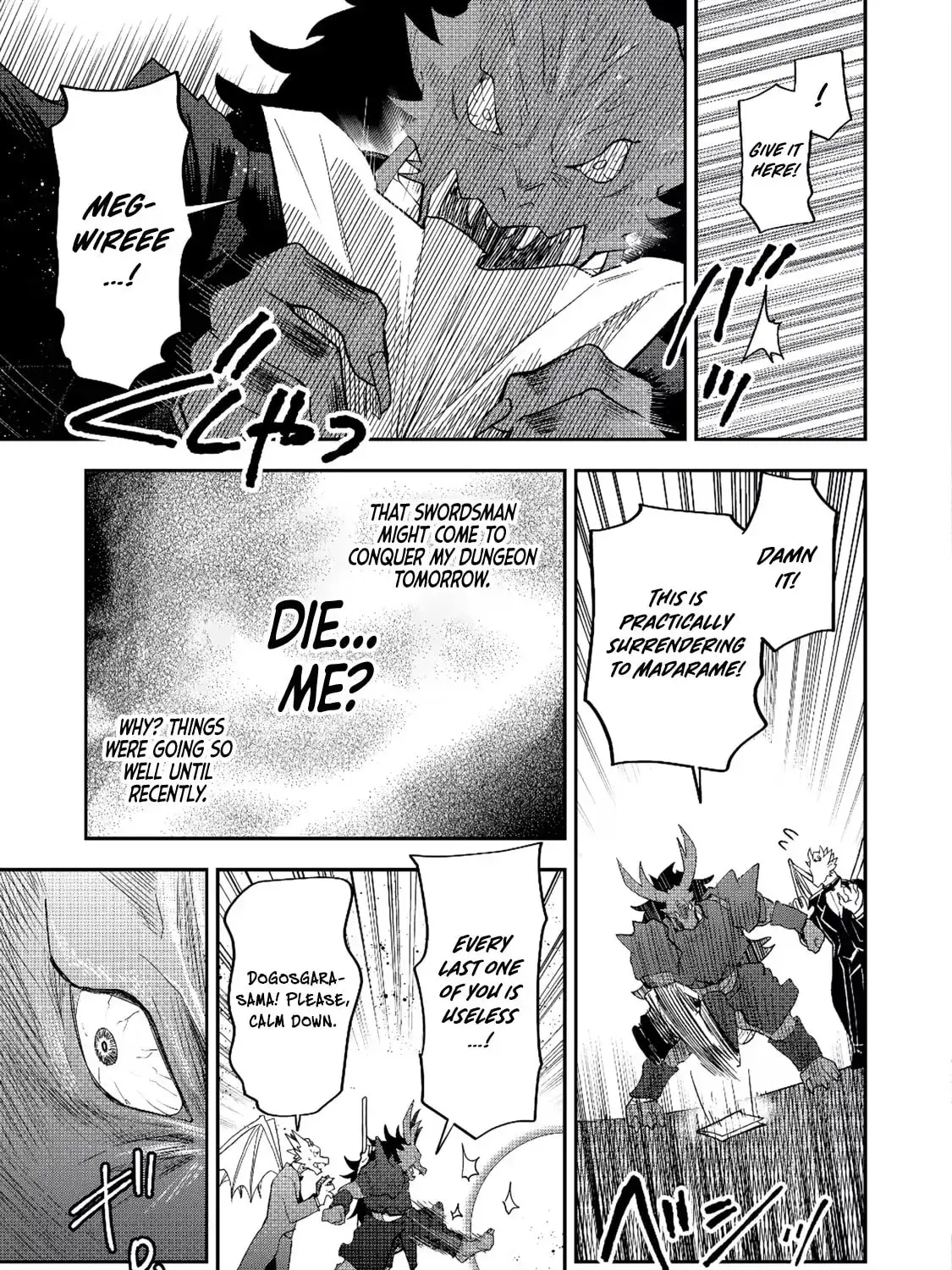 Dungeon Master Madarame: Playing by the Rules Wasn