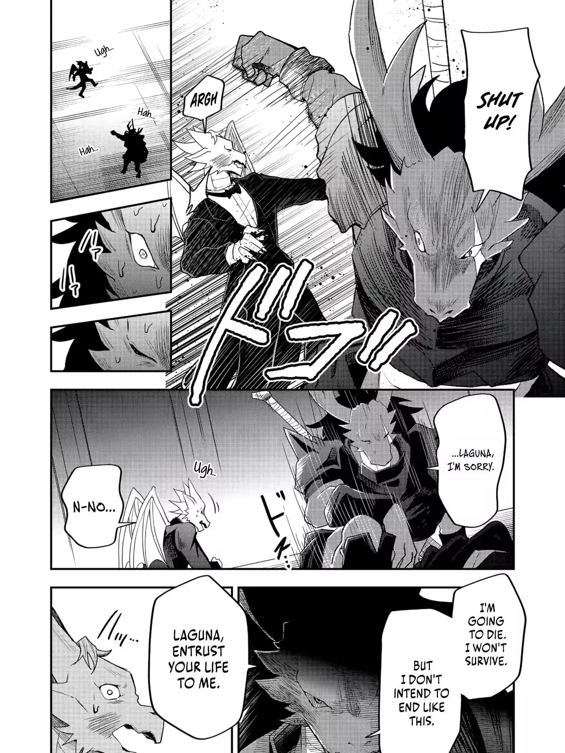 Dungeon Master Madarame: Playing by the Rules Wasn
