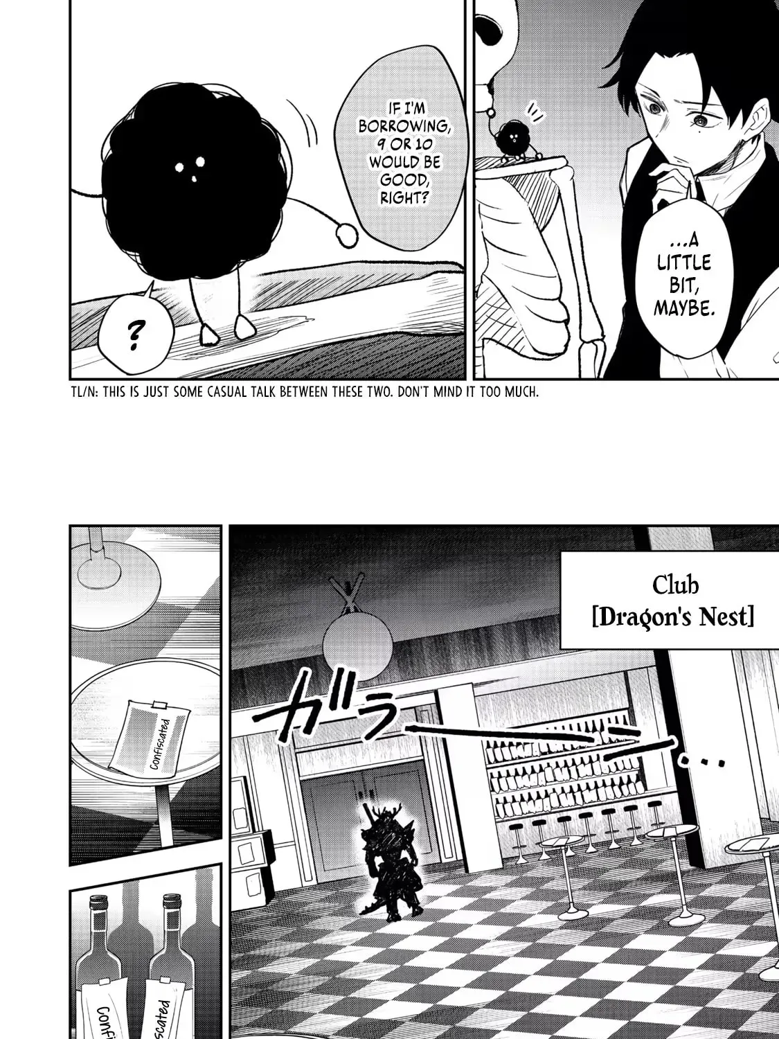 Dungeon Master Madarame: Playing by the Rules Wasn