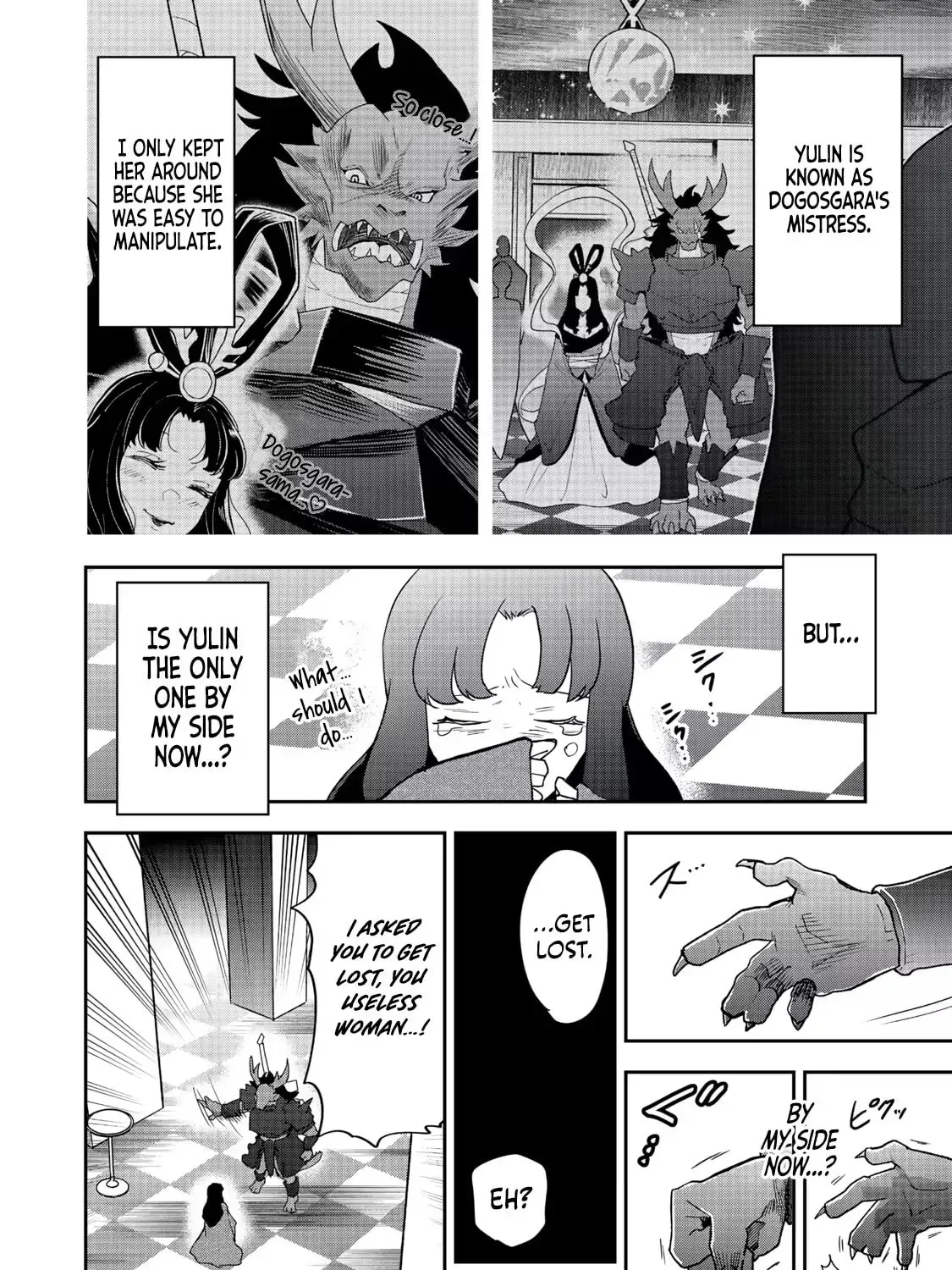 Dungeon Master Madarame: Playing by the Rules Wasn