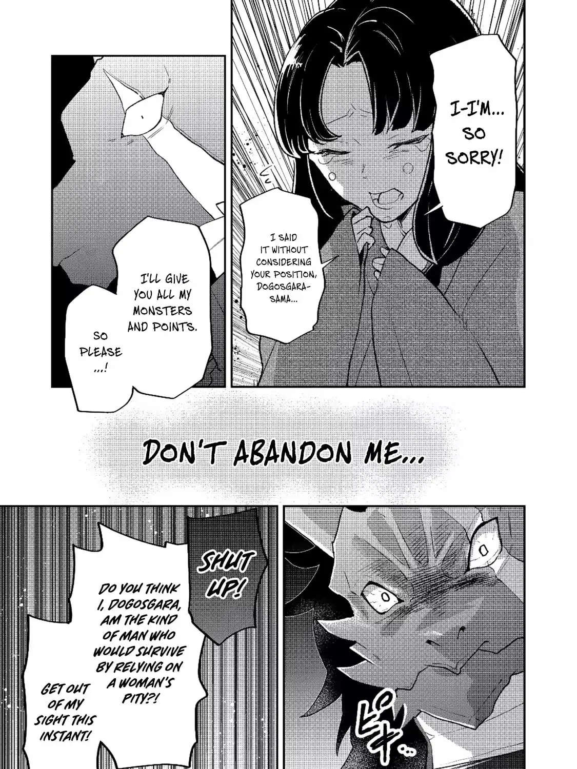 Dungeon Master Madarame: Playing by the Rules Wasn