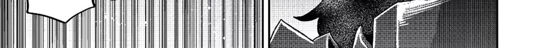 Dungeon Master Madarame: Playing by the Rules Wasn