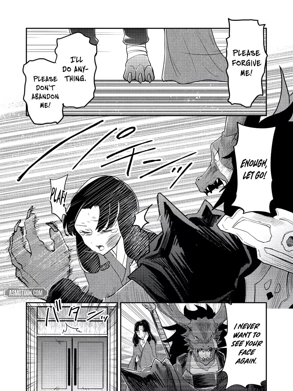 Dungeon Master Madarame: Playing by the Rules Wasn