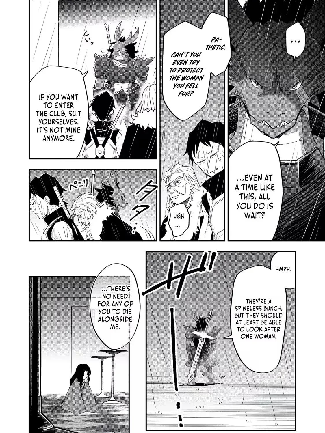Dungeon Master Madarame: Playing by the Rules Wasn