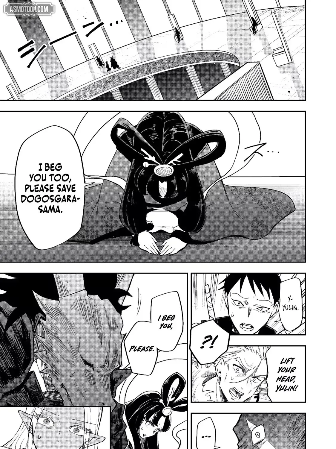 Dungeon Master Madarame: Playing by the Rules Wasn