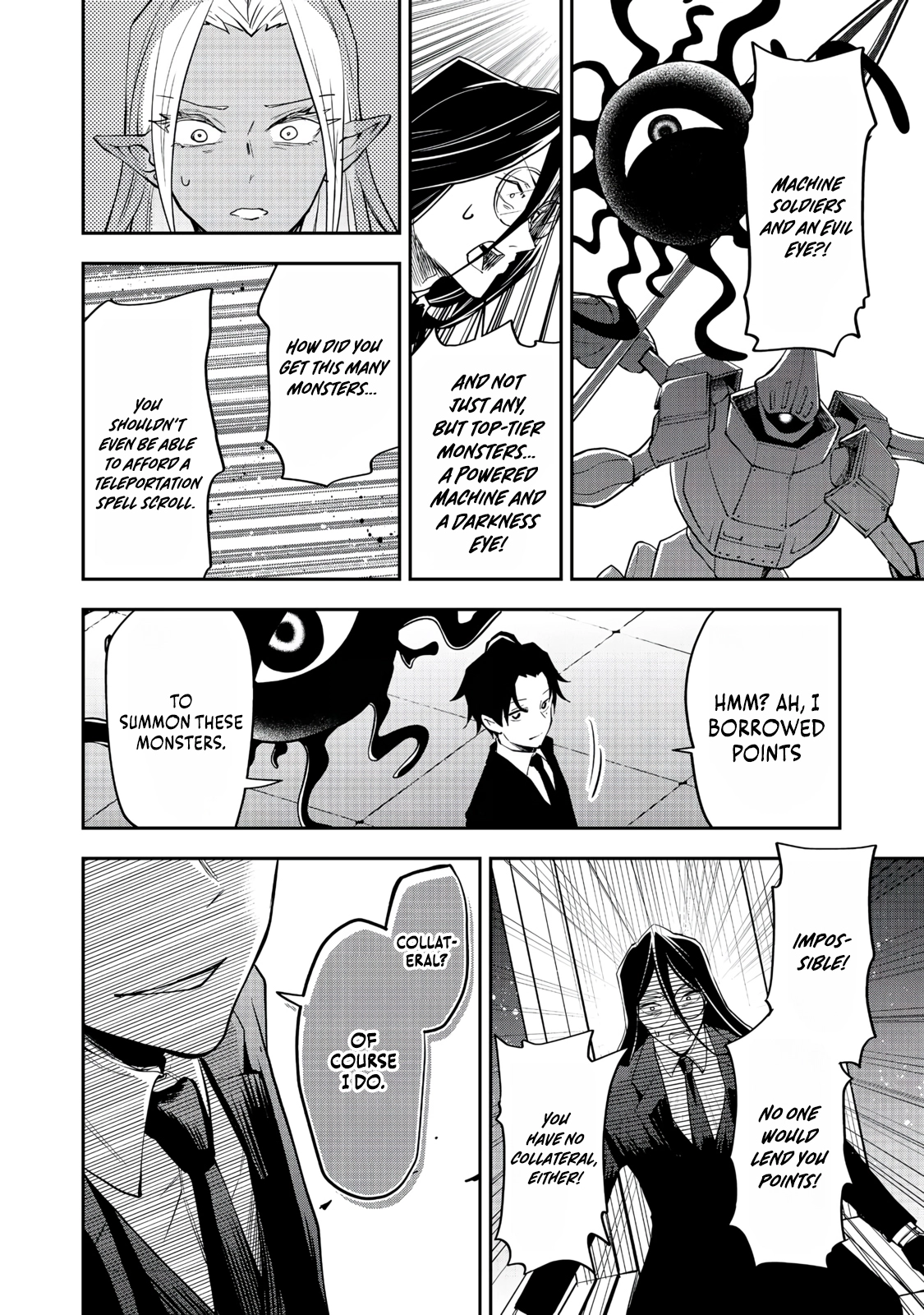 Dungeon Master Madarame: Playing by the Rules Wasn