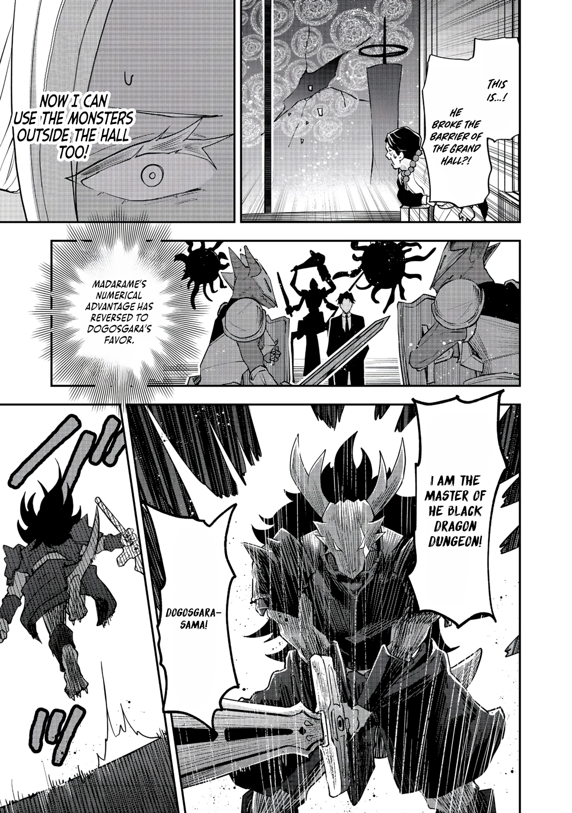 Dungeon Master Madarame: Playing by the Rules Wasn