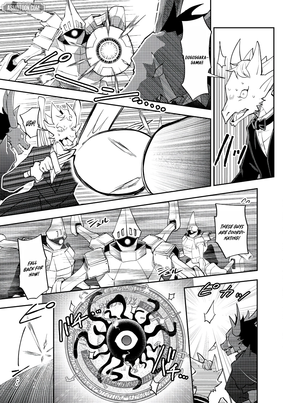 Dungeon Master Madarame: Playing by the Rules Wasn