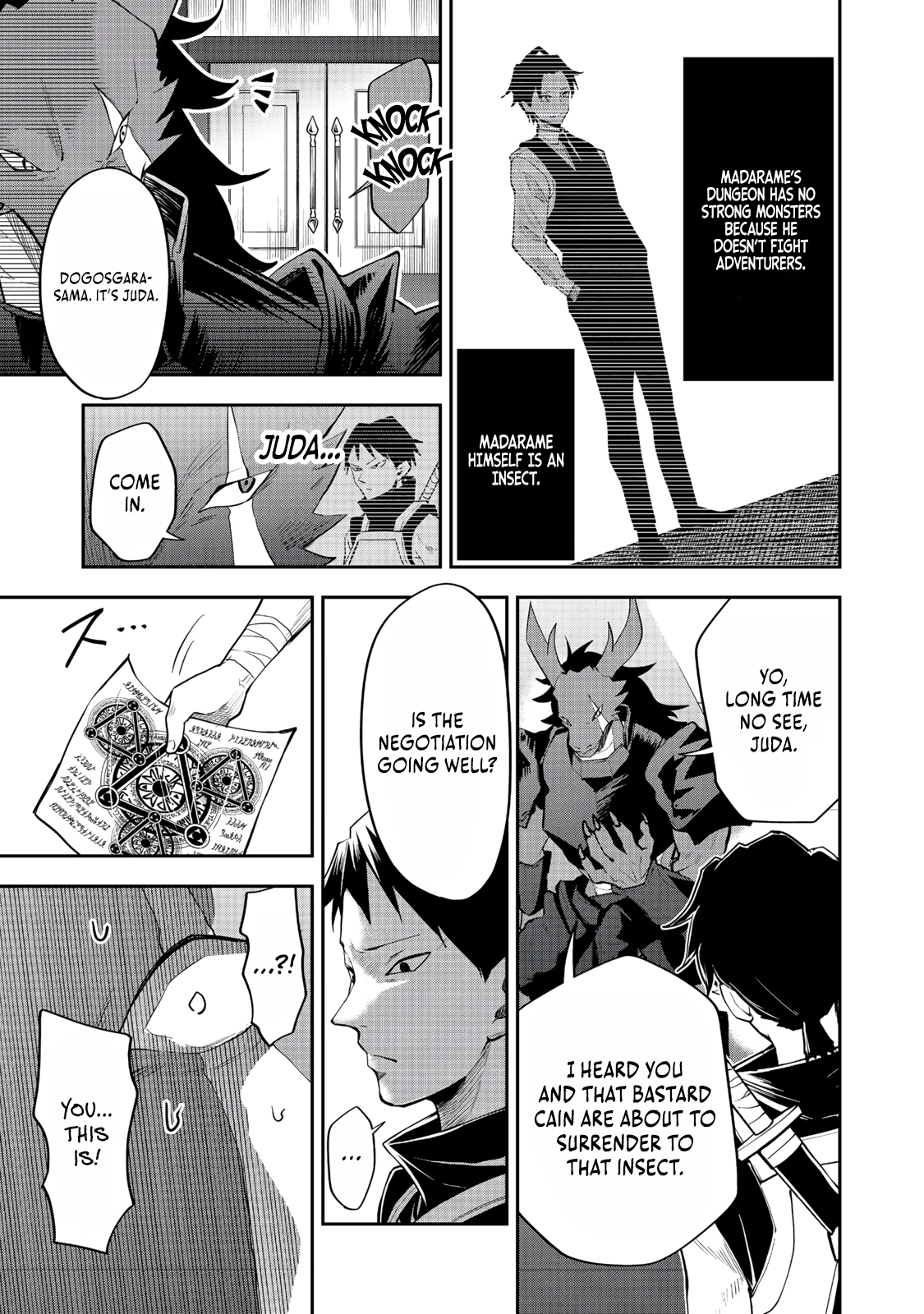 Dungeon Master Madarame: Playing by the Rules Wasn