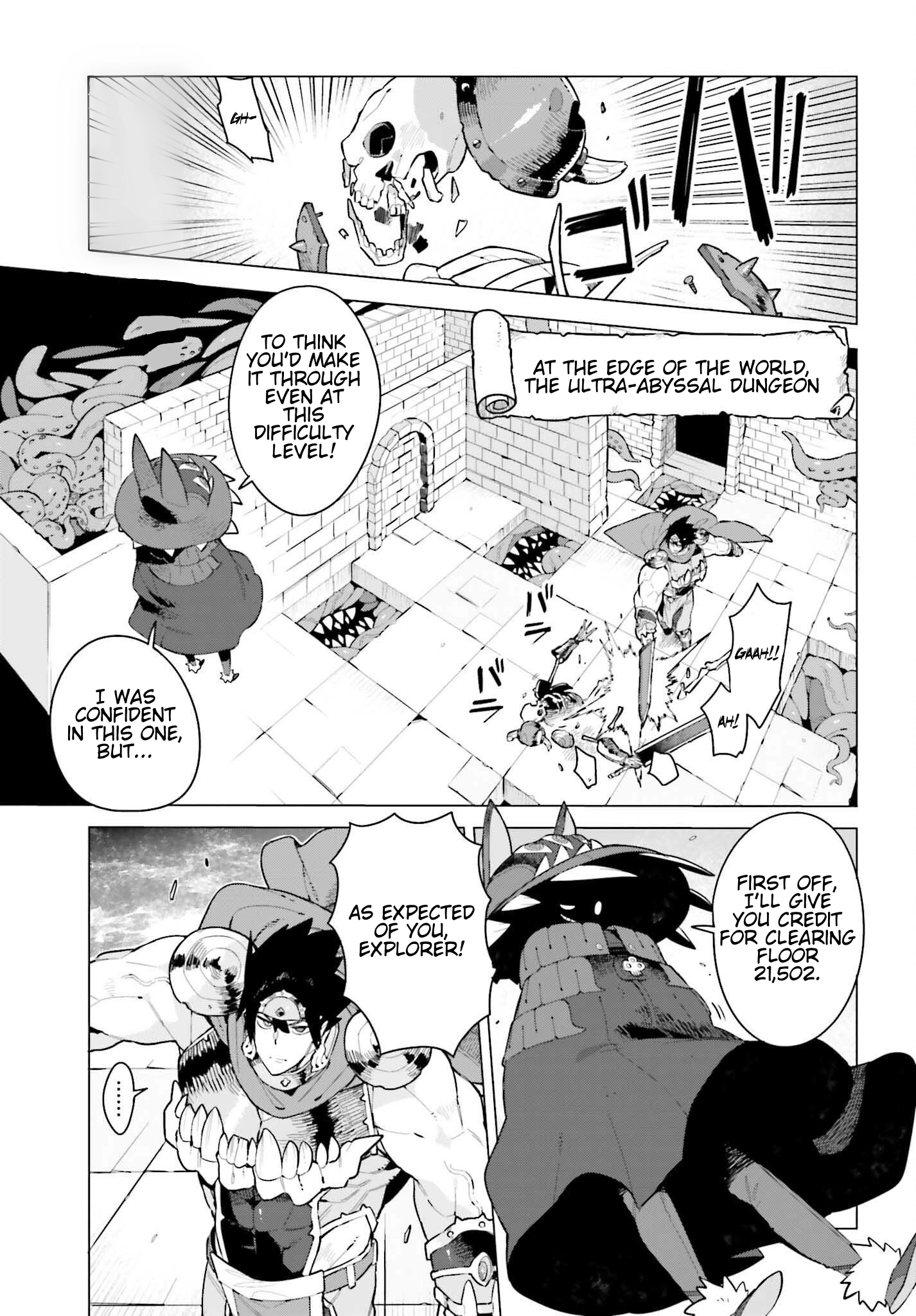 Dungeon Master wa Shinken Shoubu ga Shitai no ni！ Chapter 1 page 1 - 