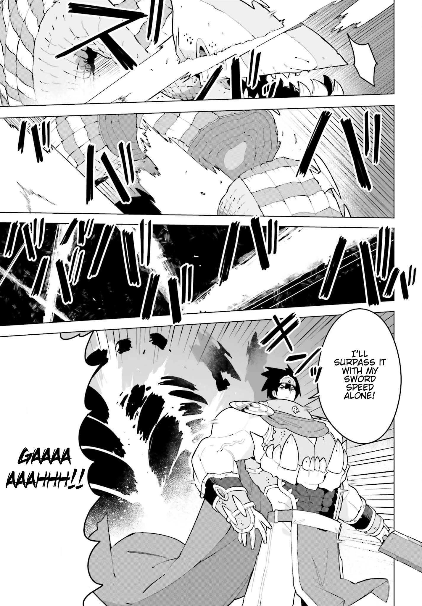 Dungeon Master wa Shinken Shoubu ga Shitai no ni！ Chapter 1 page 15 - 