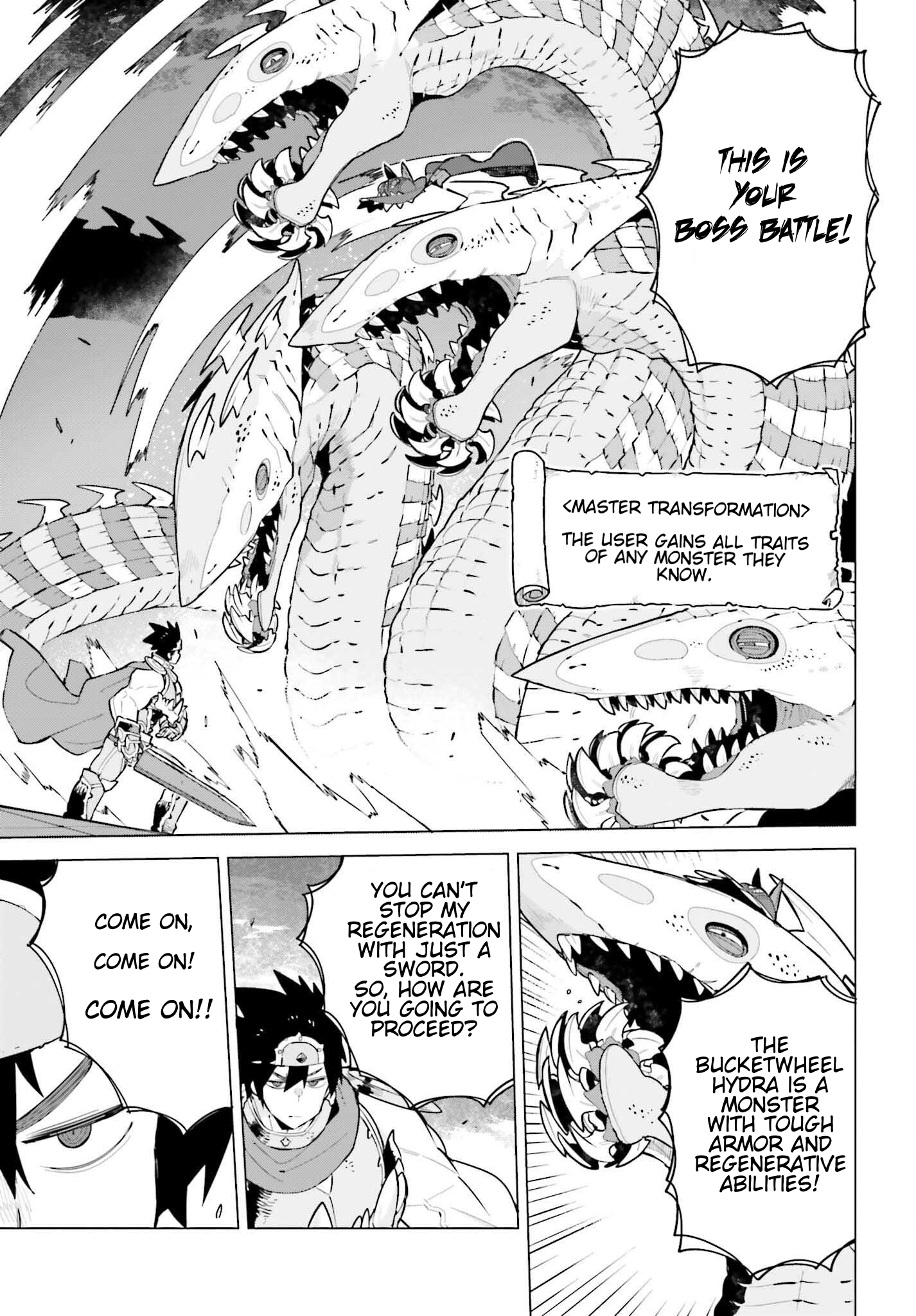 Dungeon Master wa Shinken Shoubu ga Shitai no ni！ Chapter 1 page 3 - 