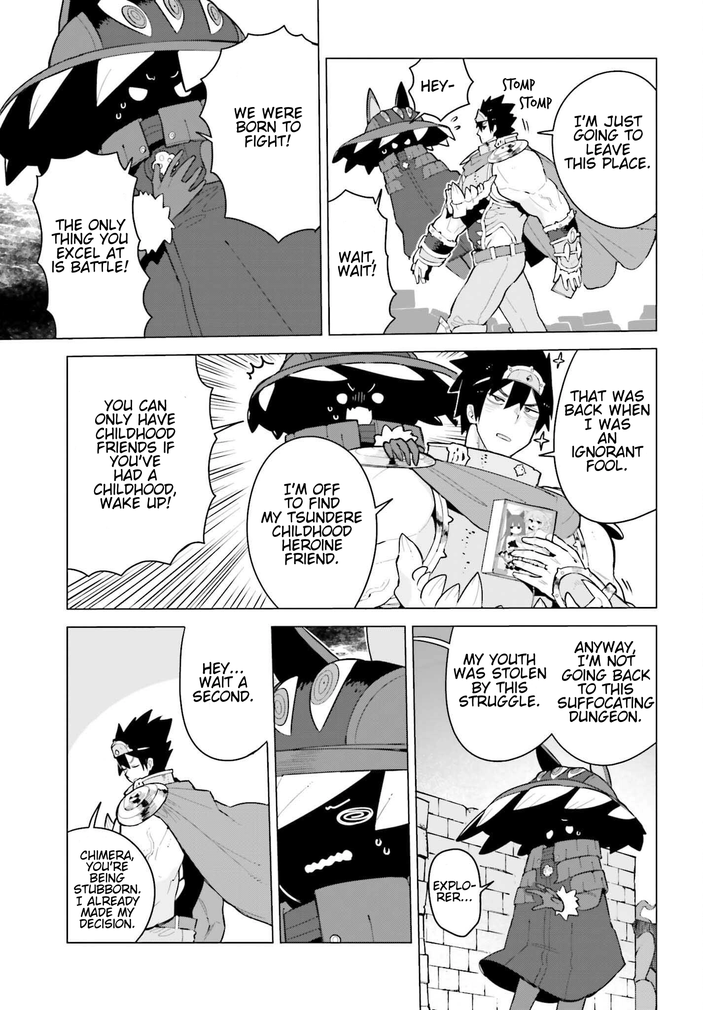 Dungeon Master wa Shinken Shoubu ga Shitai no ni！ Chapter 1 page 7 - 