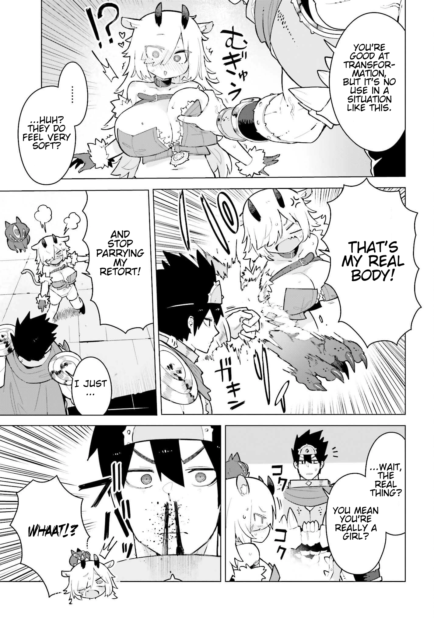 Dungeon Master wa Shinken Shoubu ga Shitai no ni！ Chapter 1 page 9 - 
