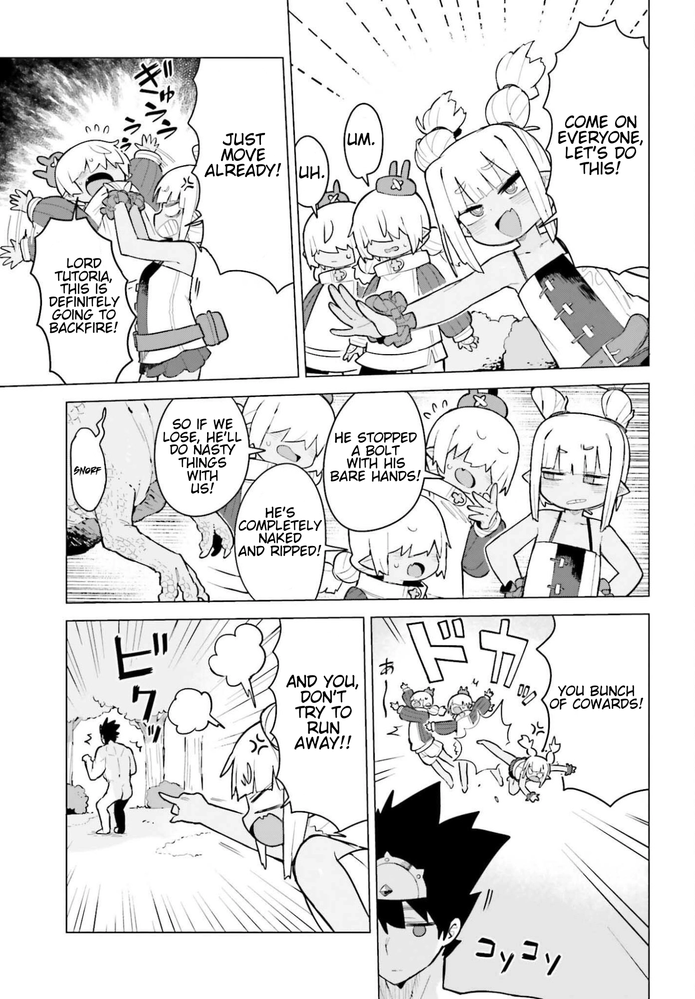 Dungeon Master wa Shinken Shoubu ga Shitai no ni！ Chapter 2 page 11 - 