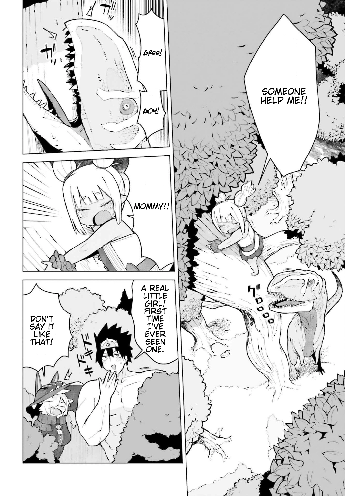 Dungeon Master wa Shinken Shoubu ga Shitai no ni！ Chapter 2 page 6 - 