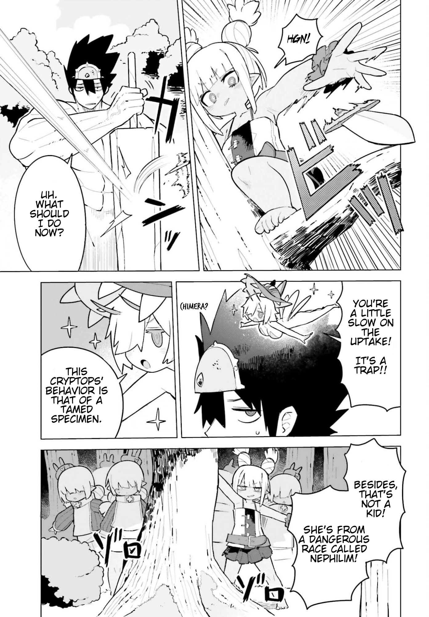 Dungeon Master wa Shinken Shoubu ga Shitai no ni！ Chapter 2 page 9 - 