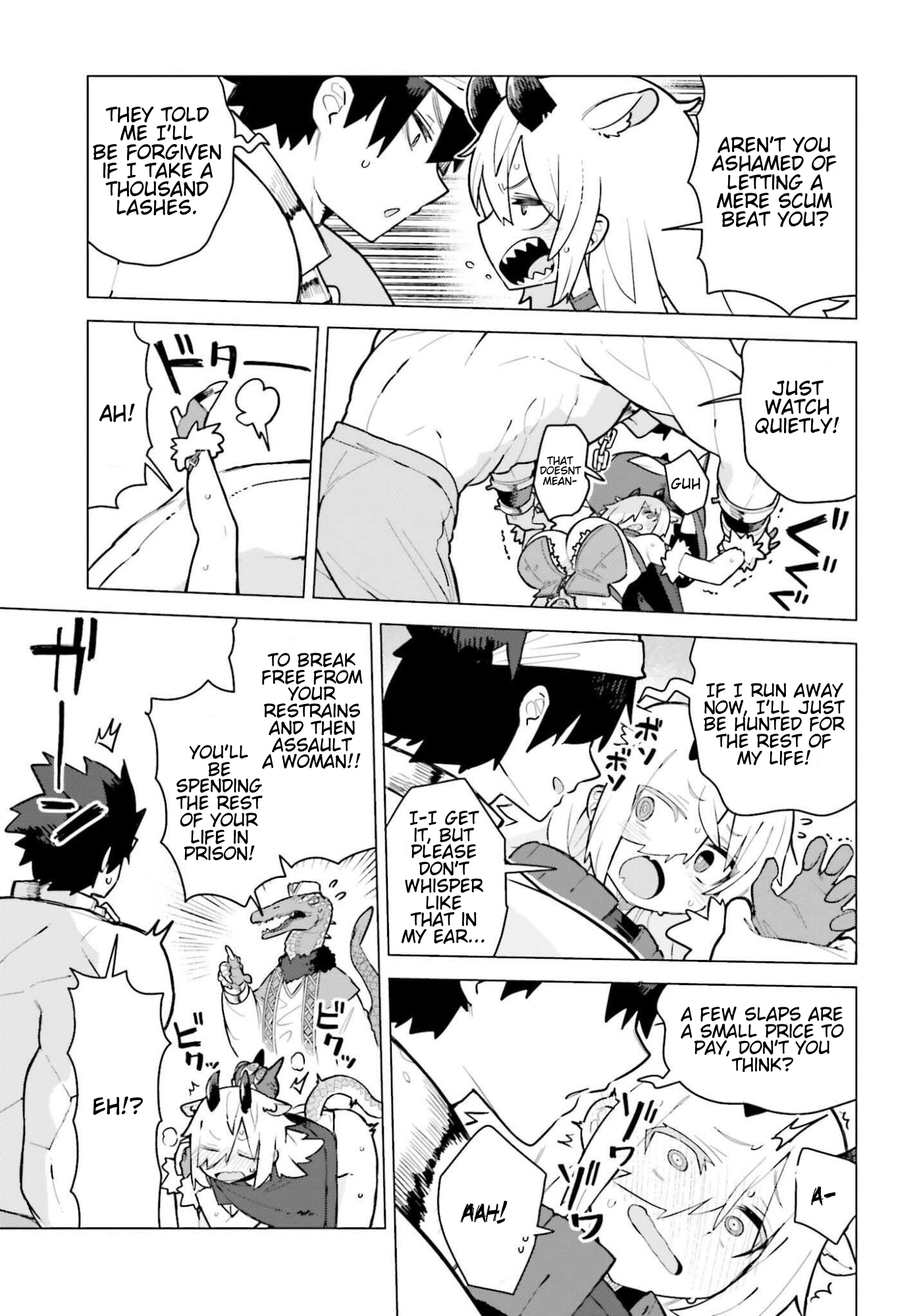 Dungeon Master wa Shinken Shoubu ga Shitai no ni！ Chapter 3 page 5 - 