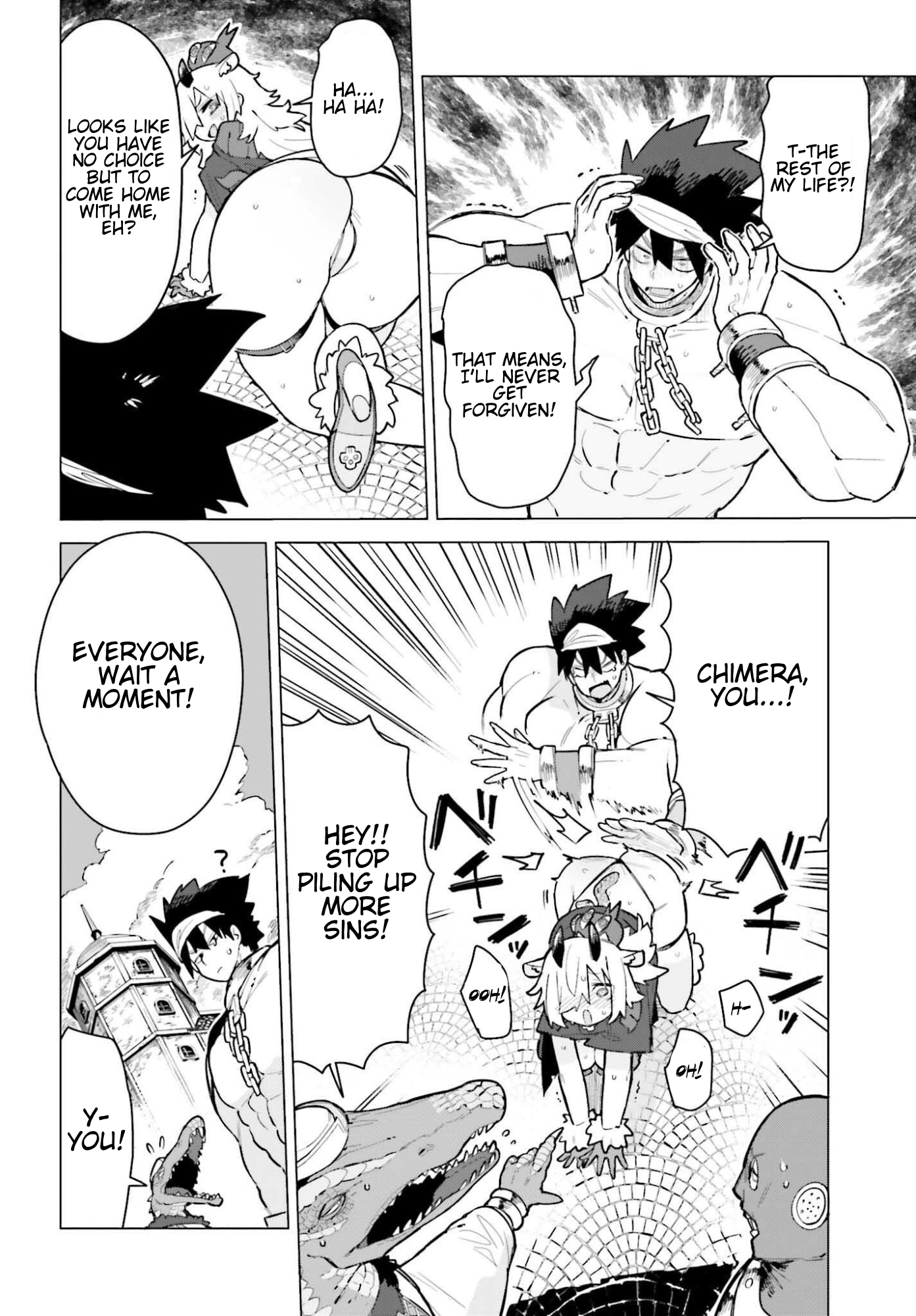 Dungeon Master wa Shinken Shoubu ga Shitai no ni！ Chapter 3 page 6 - 