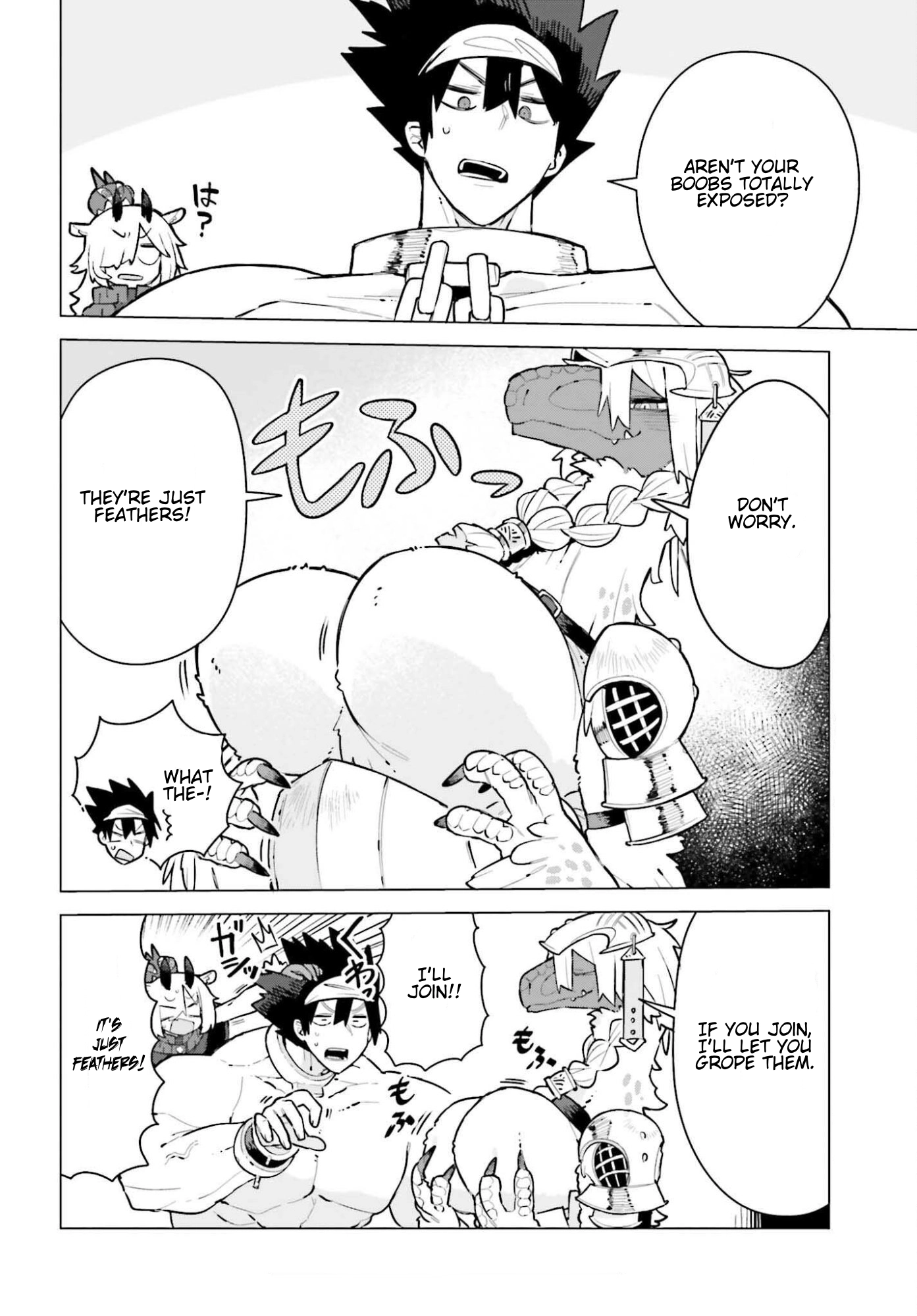 Dungeon Master wa Shinken Shoubu ga Shitai no ni！ Chapter 3 page 10 - 