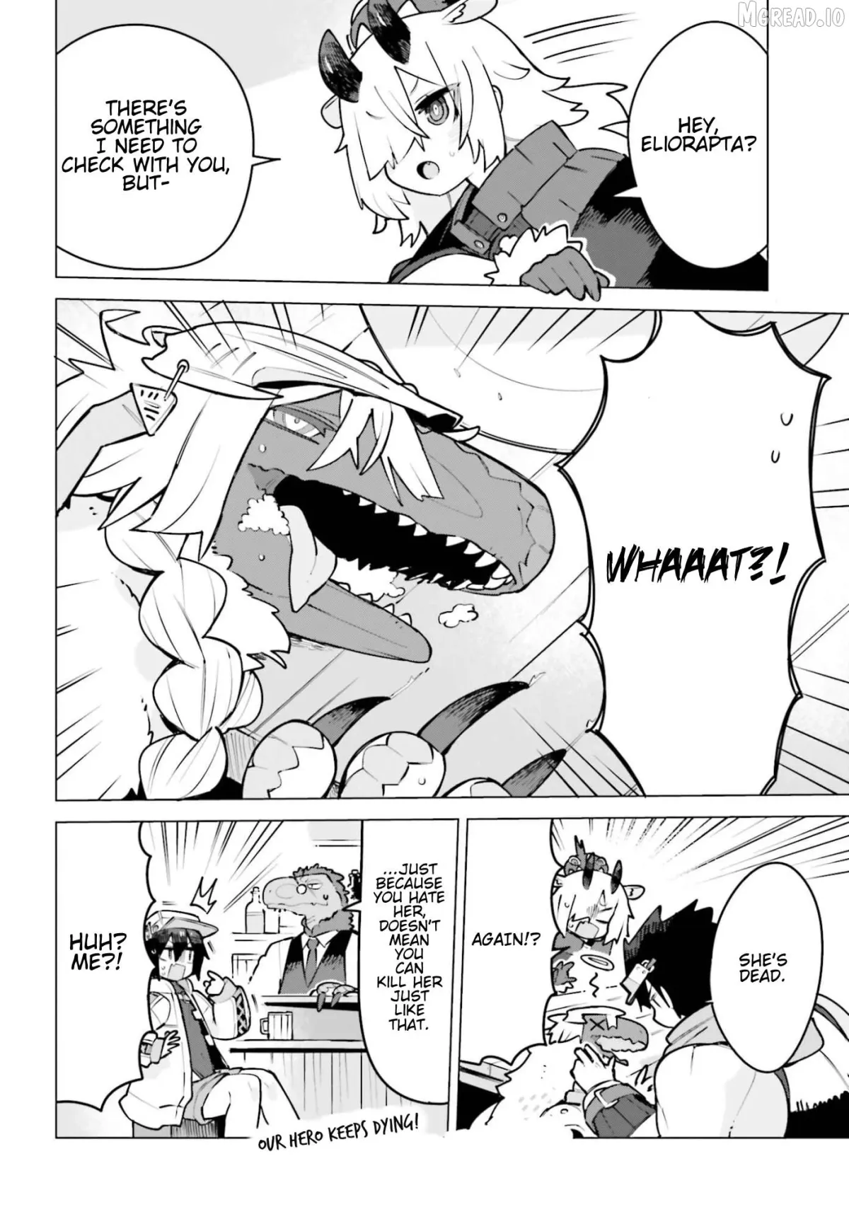 Dungeon Master wa Shinken Shoubu ga Shitai no ni！ Chapter 5 page 16 - 