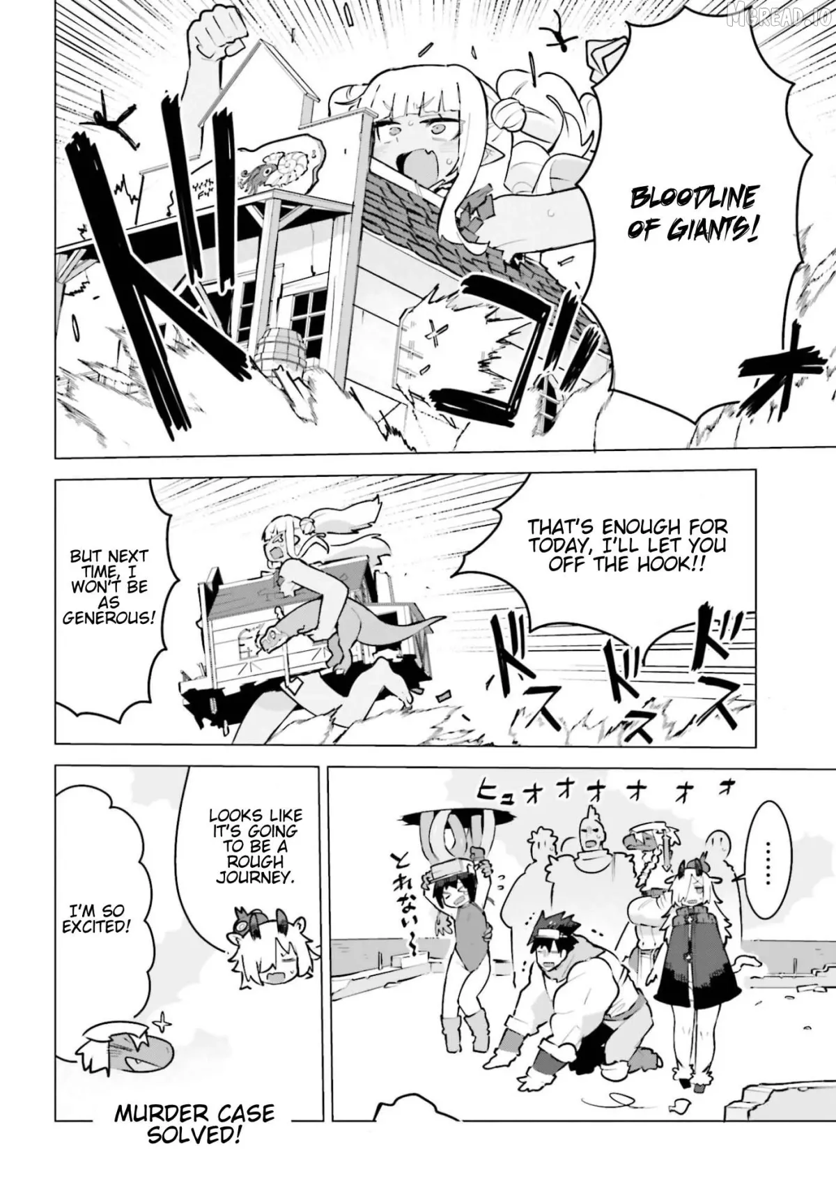 Dungeon Master wa Shinken Shoubu ga Shitai no ni！ Chapter 6 page 16 - 