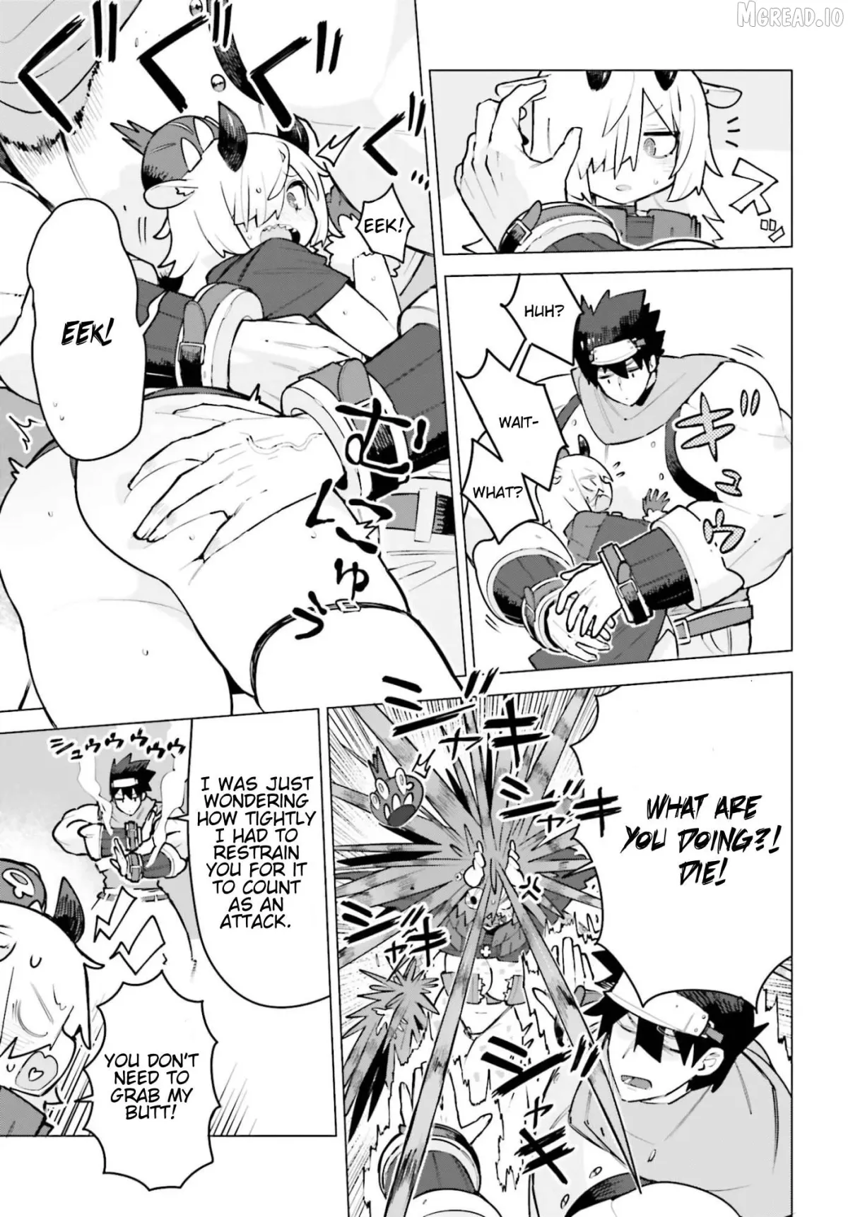 Dungeon Master wa Shinken Shoubu ga Shitai no ni！ Chapter 6 page 3 - 