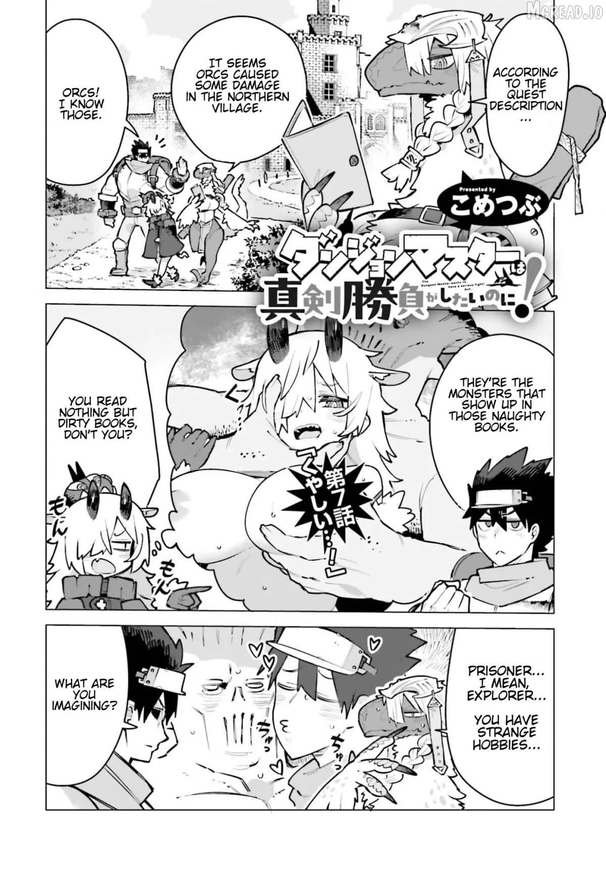 Dungeon Master wa Shinken Shoubu ga Shitai no ni！ Chapter 7 page 1 - 