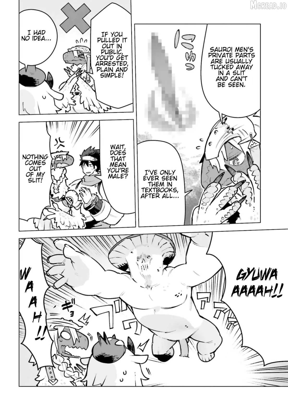 Dungeon Master wa Shinken Shoubu ga Shitai no ni！ Chapter 7 page 12 - 