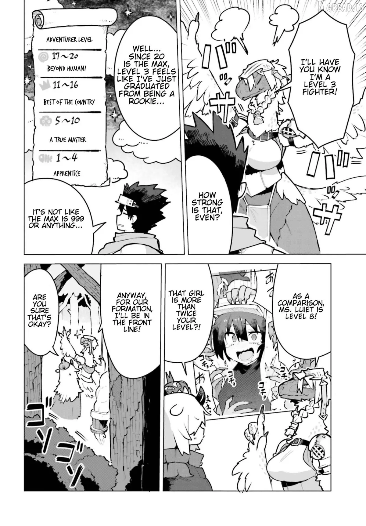 Dungeon Master wa Shinken Shoubu ga Shitai no ni！ Chapter 7 page 8 - 