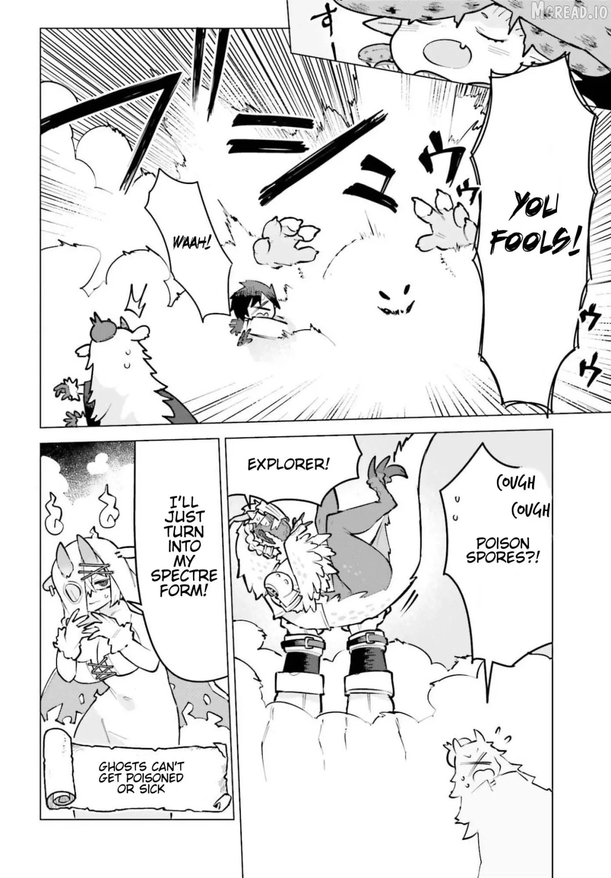 Dungeon Master wa Shinken Shoubu ga Shitai no ni！ Chapter 8 page 14 - 