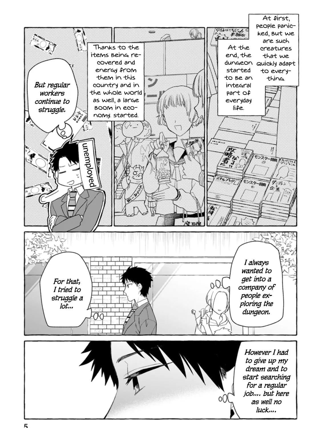 Dungeon no Aru Sekai de Kashikoku Sukoyaka ni Ikiru Houhou Chapter 1.1 page 15 - 