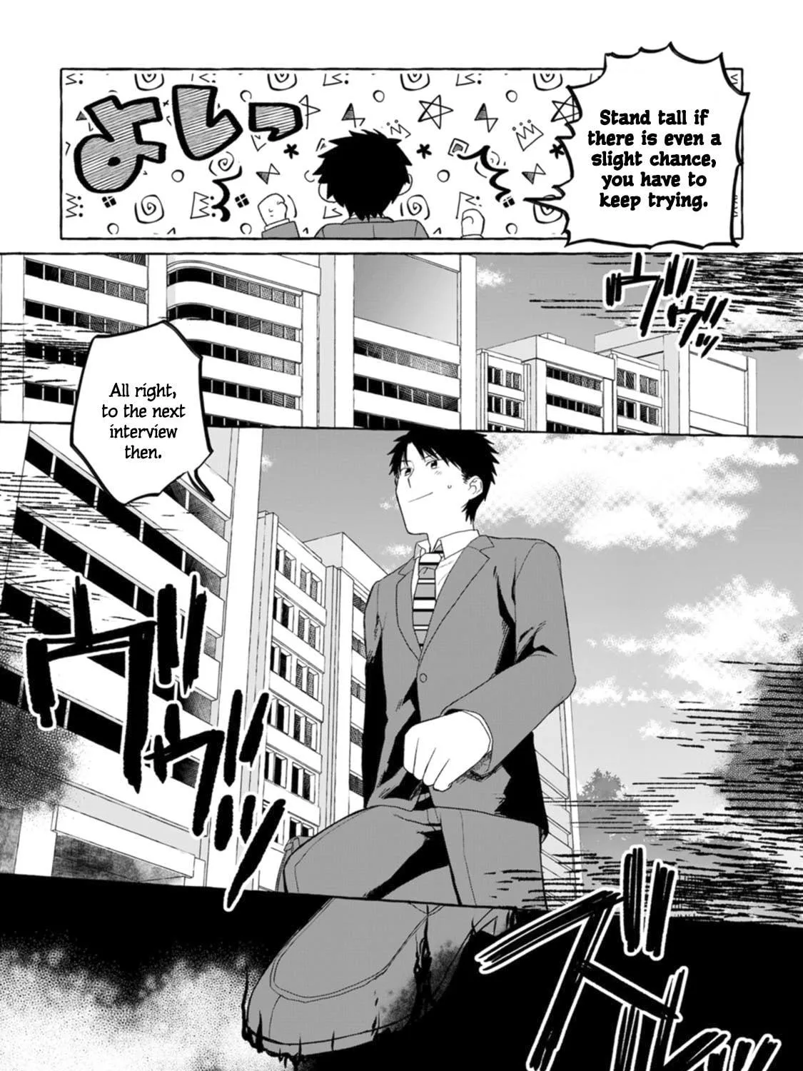 Dungeon no Aru Sekai de Kashikoku Sukoyaka ni Ikiru Houhou Chapter 1.1 page 17 - 